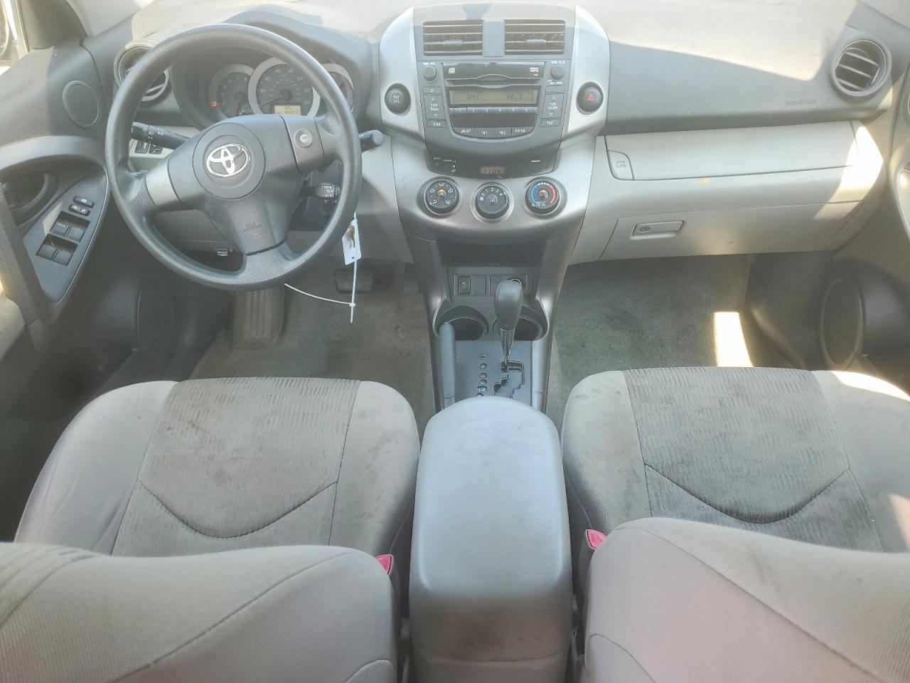 2009 Toyota Rav4 Base Silver vin: JTMBF33V59D017351