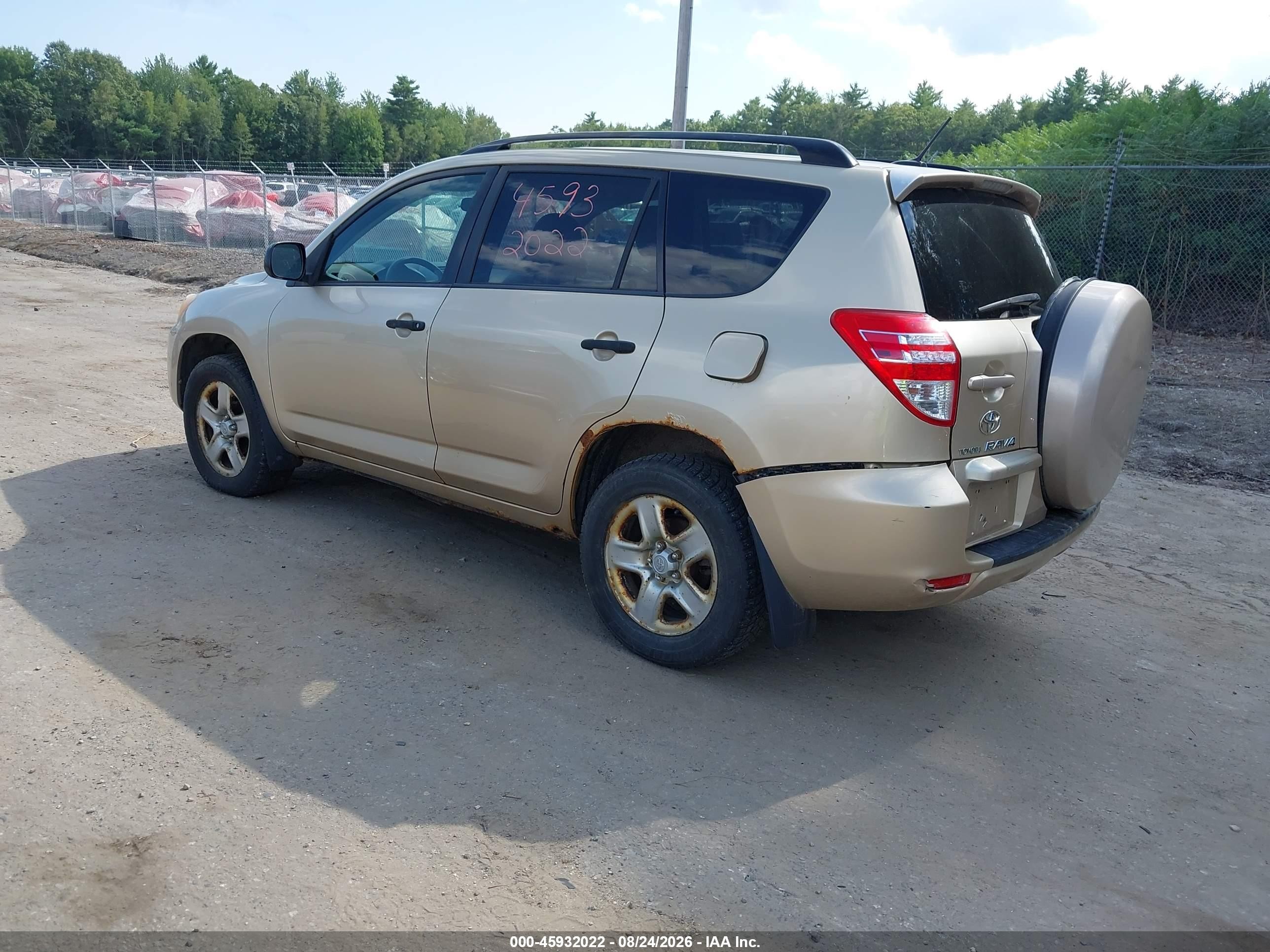 2009 Toyota Rav4   Gold vin: JTMBF33V695009723