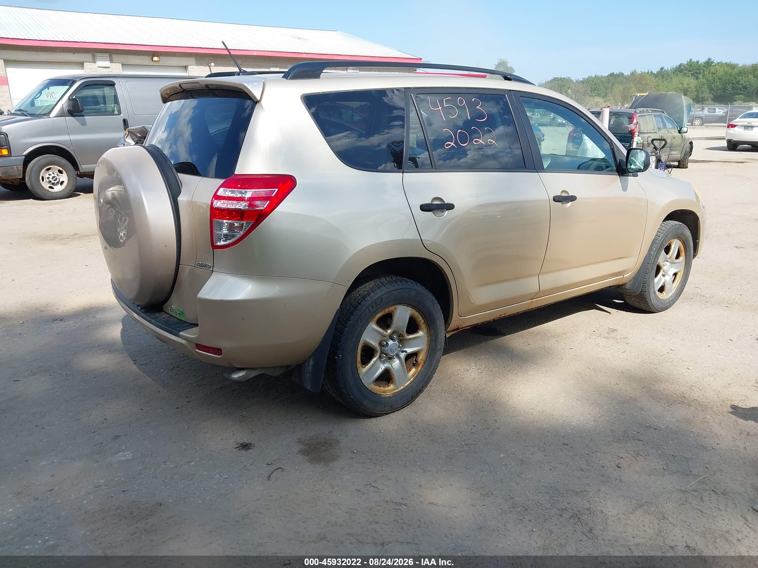 2009 Toyota Rav4   Gold vin: JTMBF33V695009723