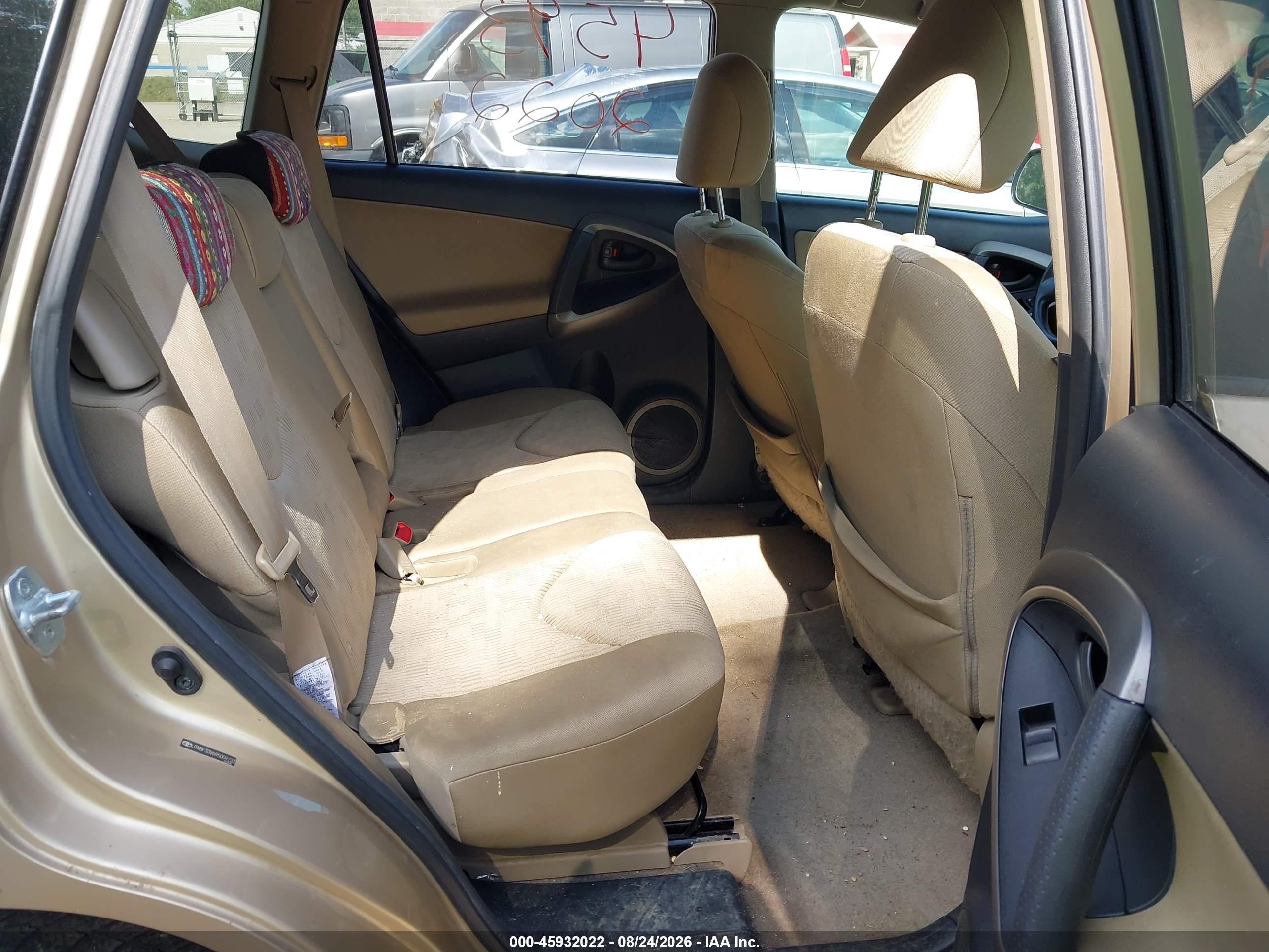 2009 Toyota Rav4   Gold vin: JTMBF33V695009723