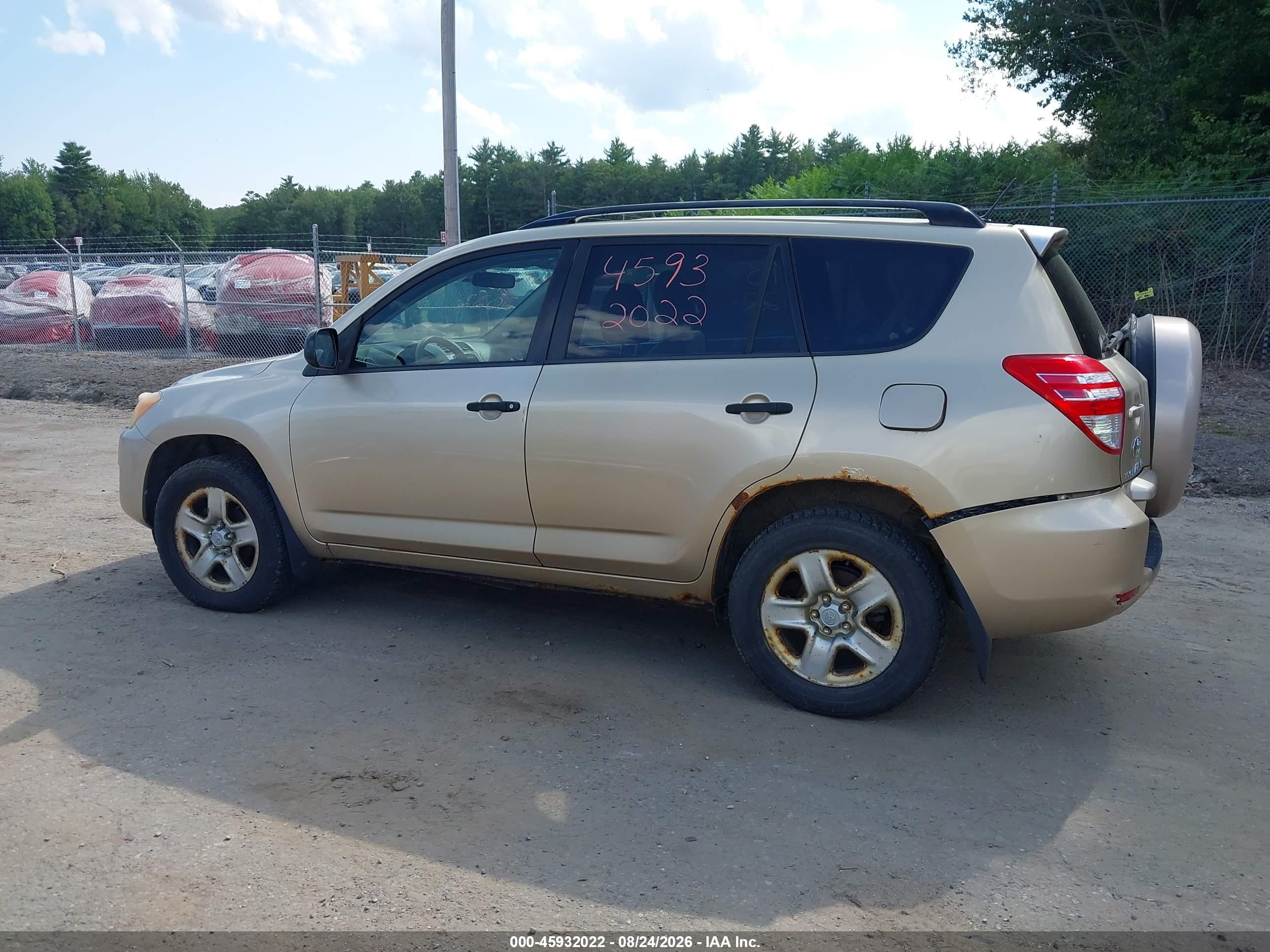 2009 Toyota Rav4   Gold vin: JTMBF33V695009723