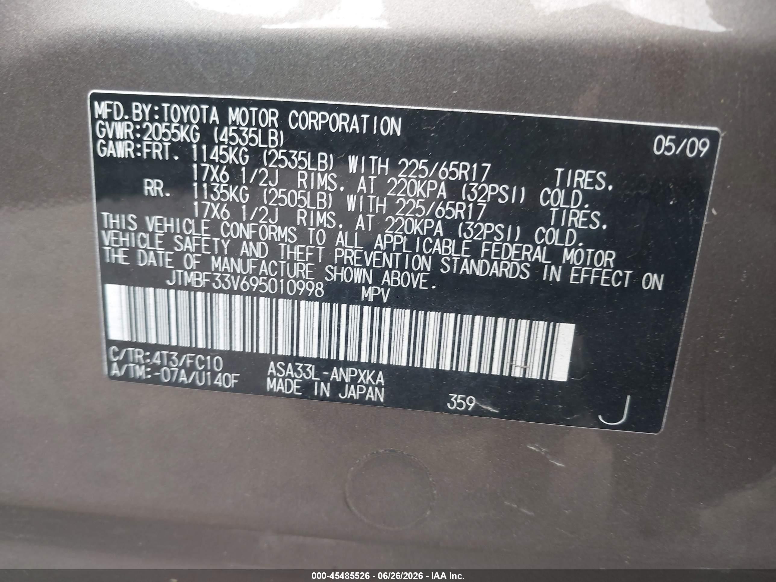 2009 Toyota Rav4   Brown vin: JTMBF33V695010998