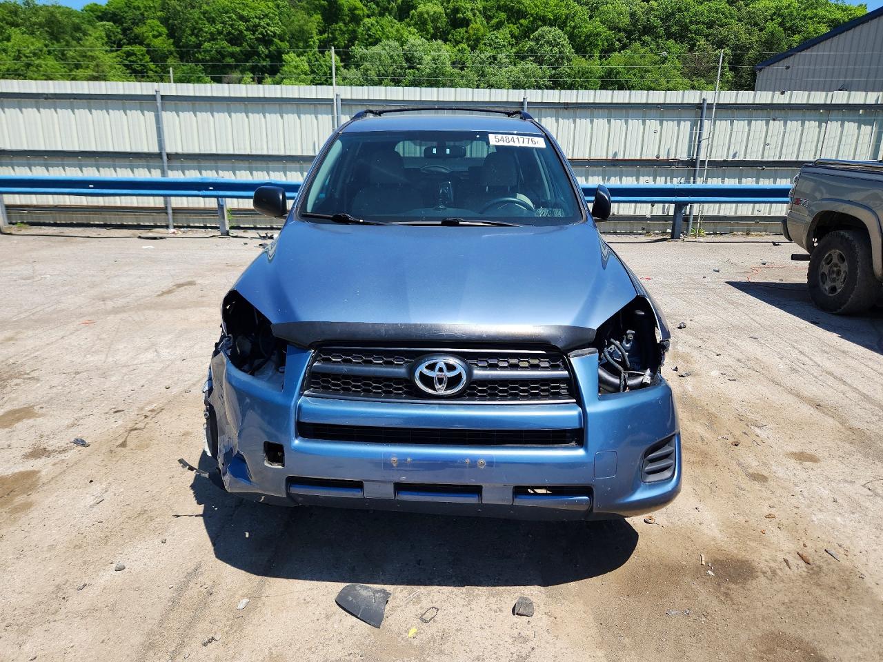 2009 Toyota Rav4 Base Blue vin: JTMBF33V695015599