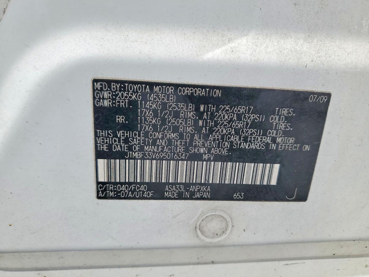 2009 Toyota Rav4 Base White vin: JTMBF33V695016347