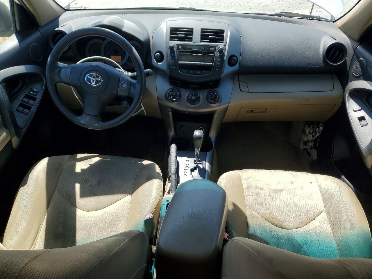 2009 Toyota Rav4 Base White vin: JTMBF33V695016347