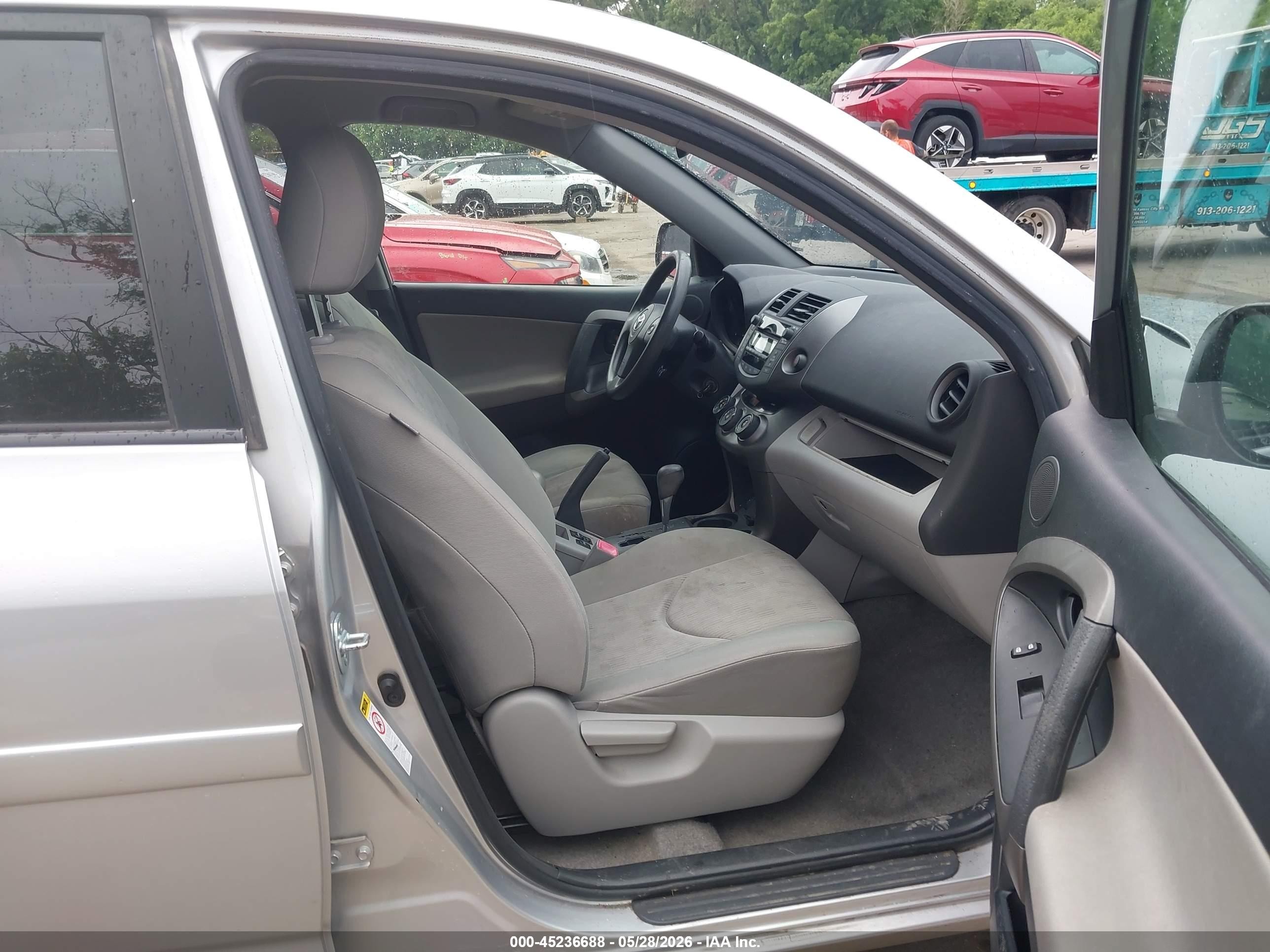 2009 Toyota Rav4   Silver vin: JTMBF33V695017014