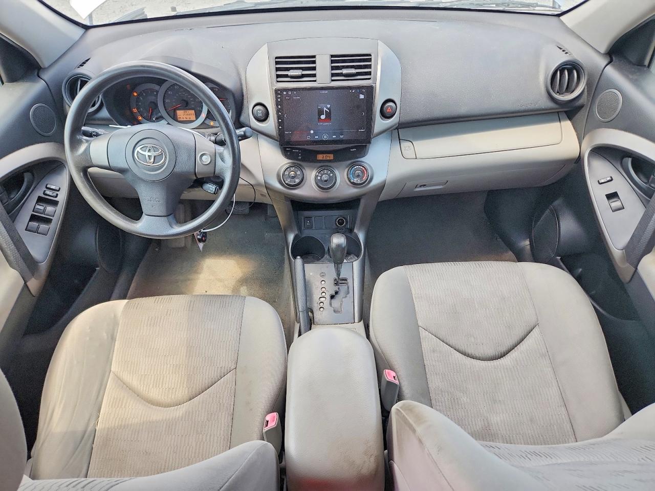 2009 Toyota Rav4 Base Silver vin: JTMBF33V69D017617