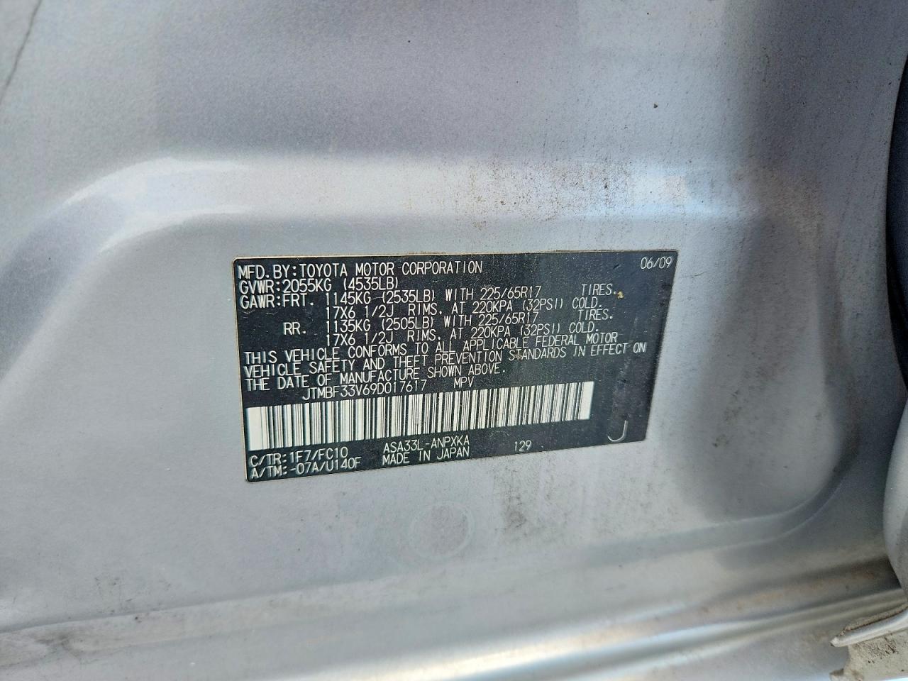 2009 Toyota Rav4 Base Silver vin: JTMBF33V69D017617