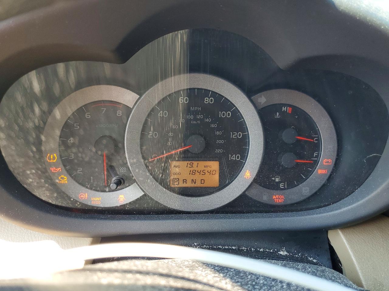 2009 Toyota Rav4 Base Gray vin: JTMBF33V795001081