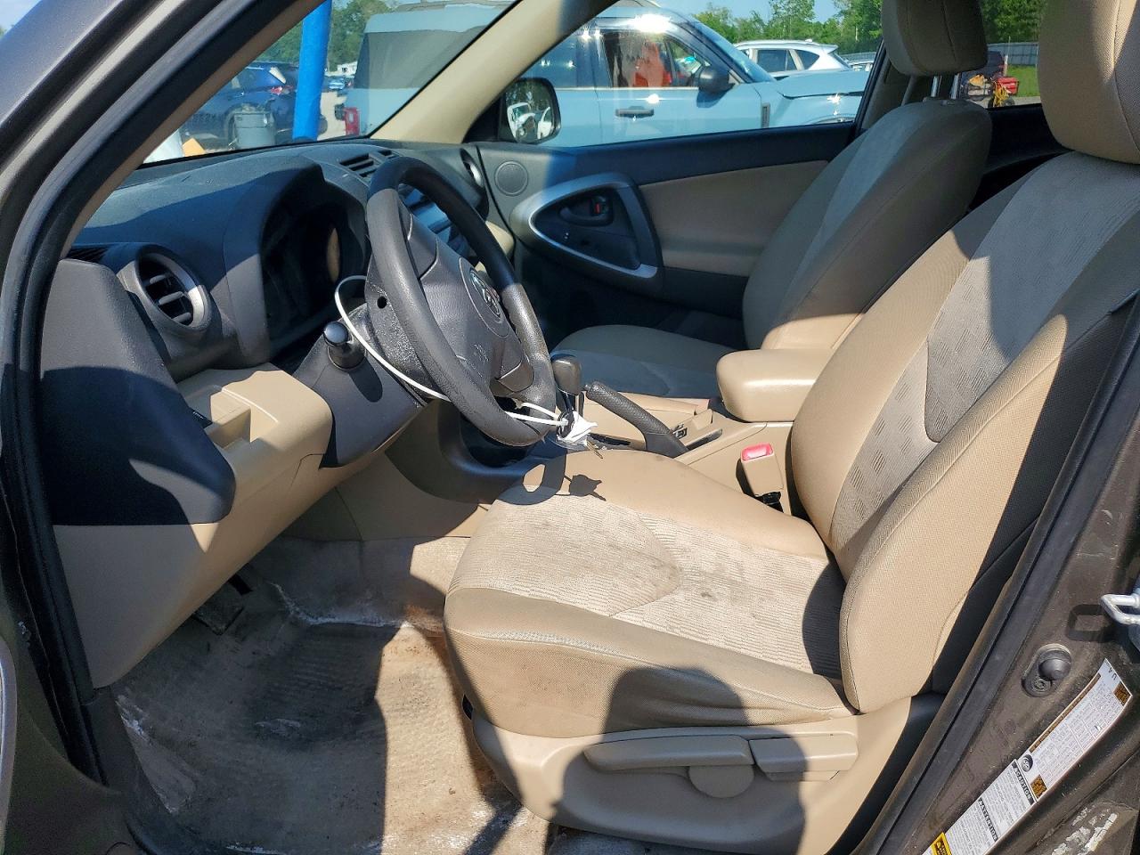 2009 Toyota Rav4 Base Gray vin: JTMBF33V795001081