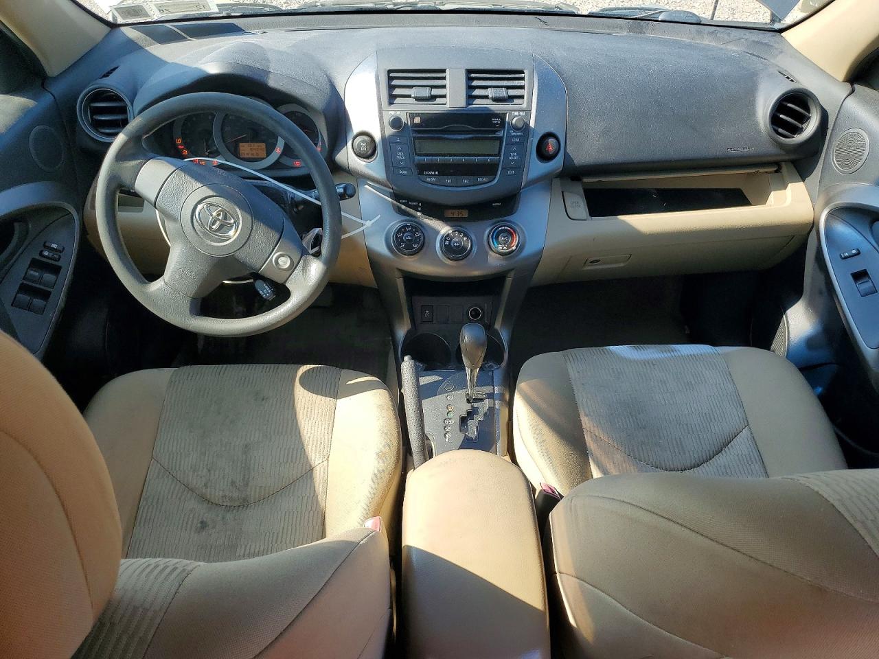 2009 Toyota Rav4 Base Gray vin: JTMBF33V795001081