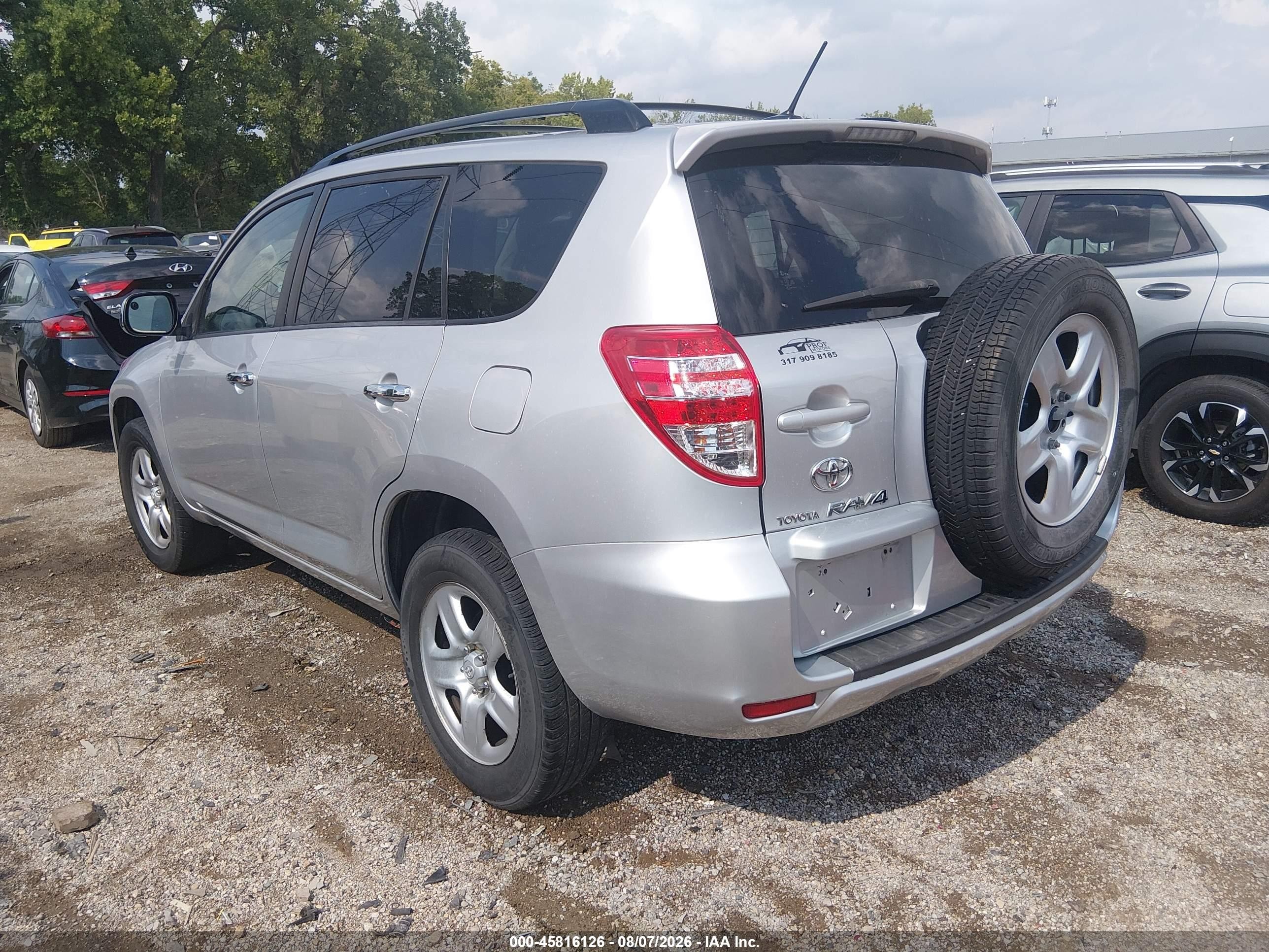 2009 Toyota Rav4   Серебряный vin: JTMBF33V795001680