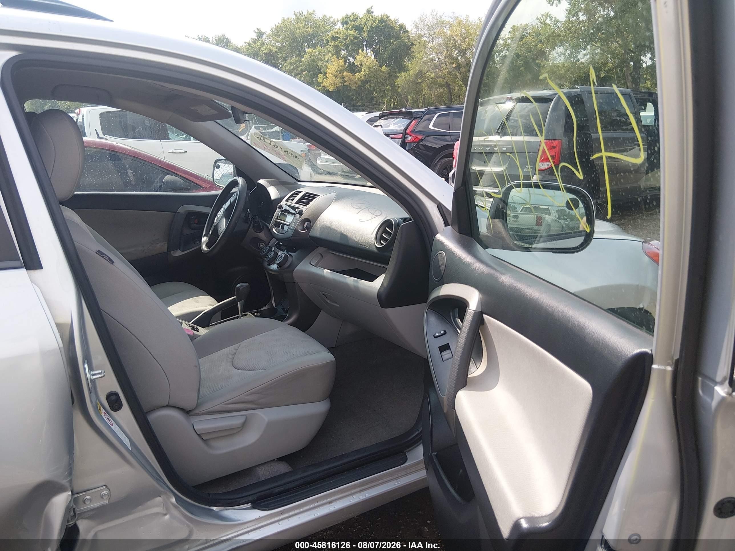 2009 Toyota Rav4   Серебряный vin: JTMBF33V795001680