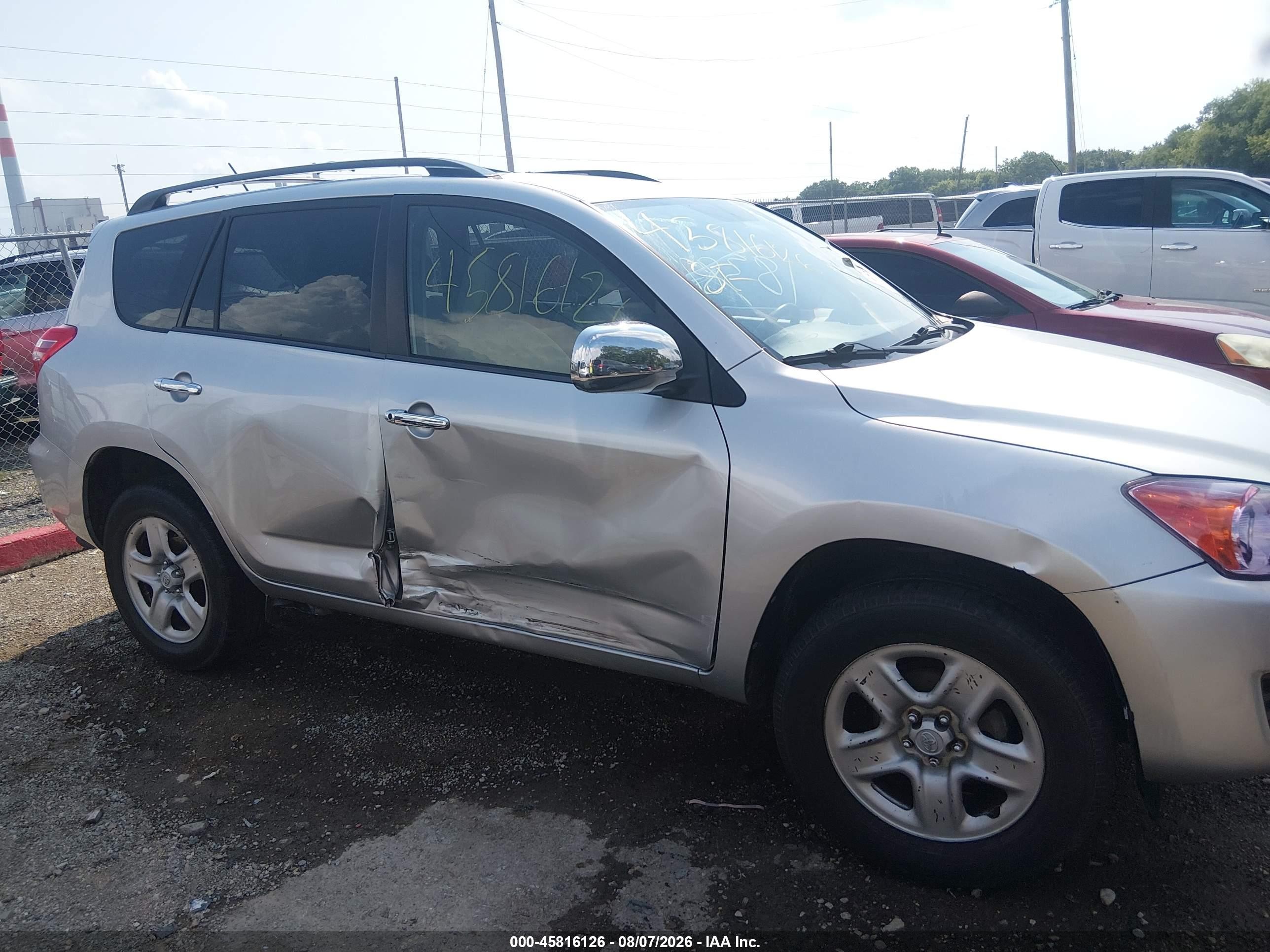 2009 Toyota Rav4   Серебряный vin: JTMBF33V795001680