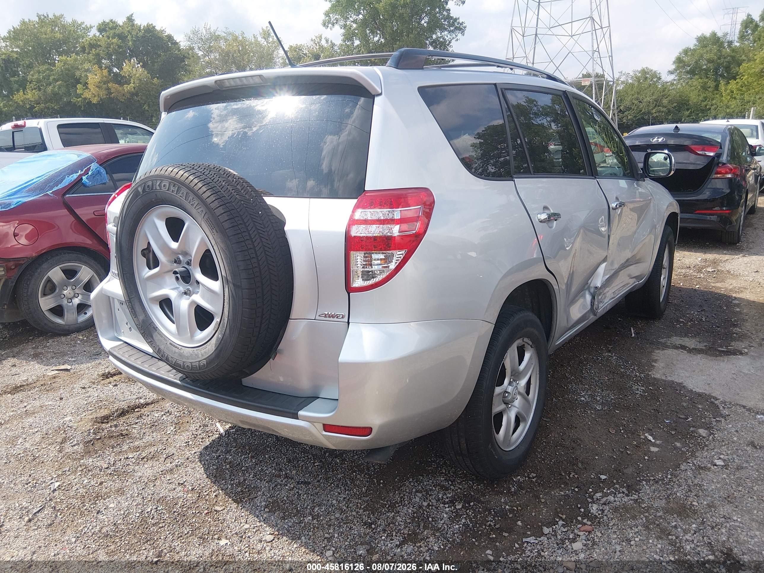 2009 Toyota Rav4   Серебряный vin: JTMBF33V795001680