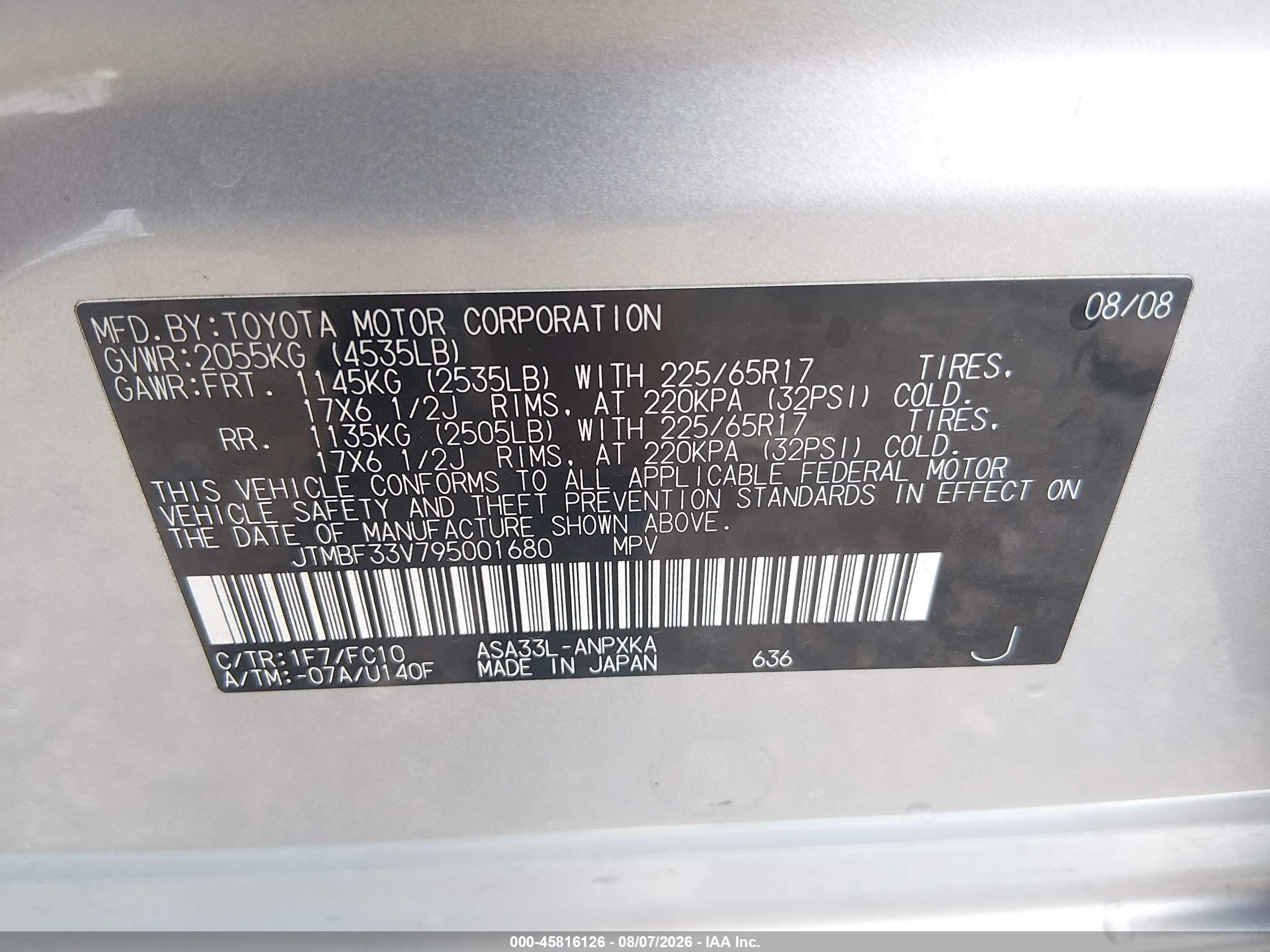 2009 Toyota Rav4   Серебряный vin: JTMBF33V795001680