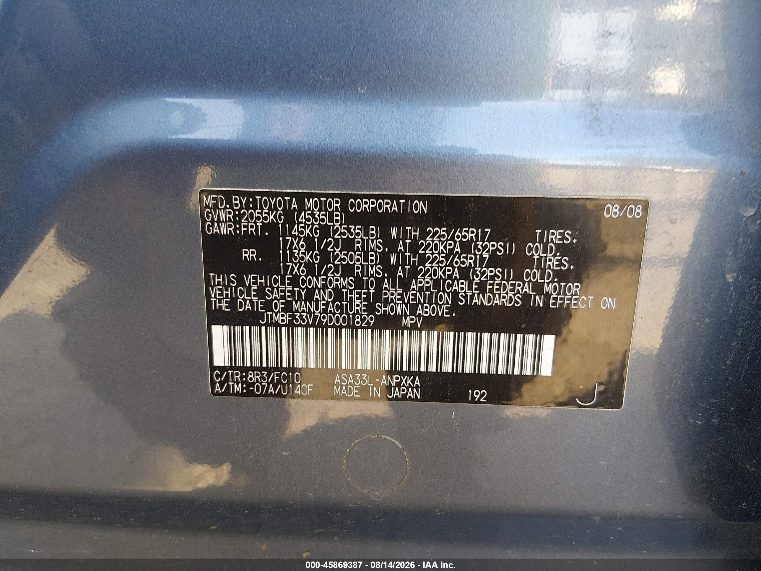 2009 Toyota Rav4   Blue vin: JTMBF33V79D001829