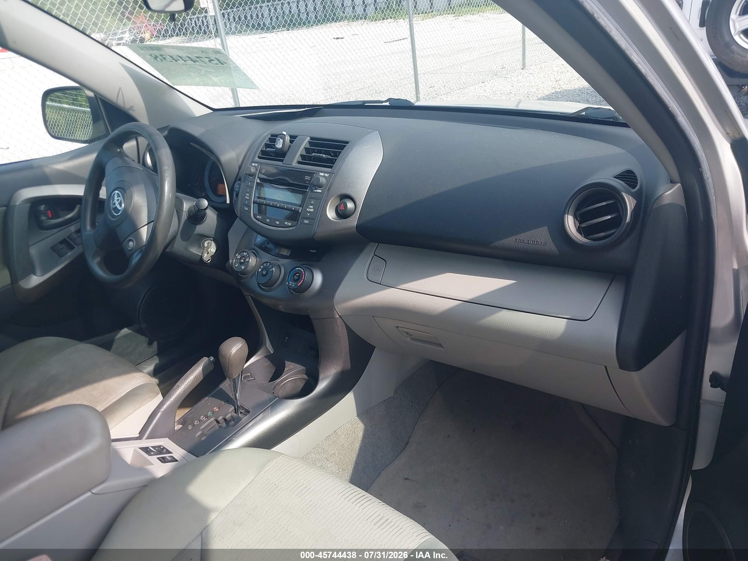 2009 Toyota Rav4   Silver vin: JTMBF33V79D003743