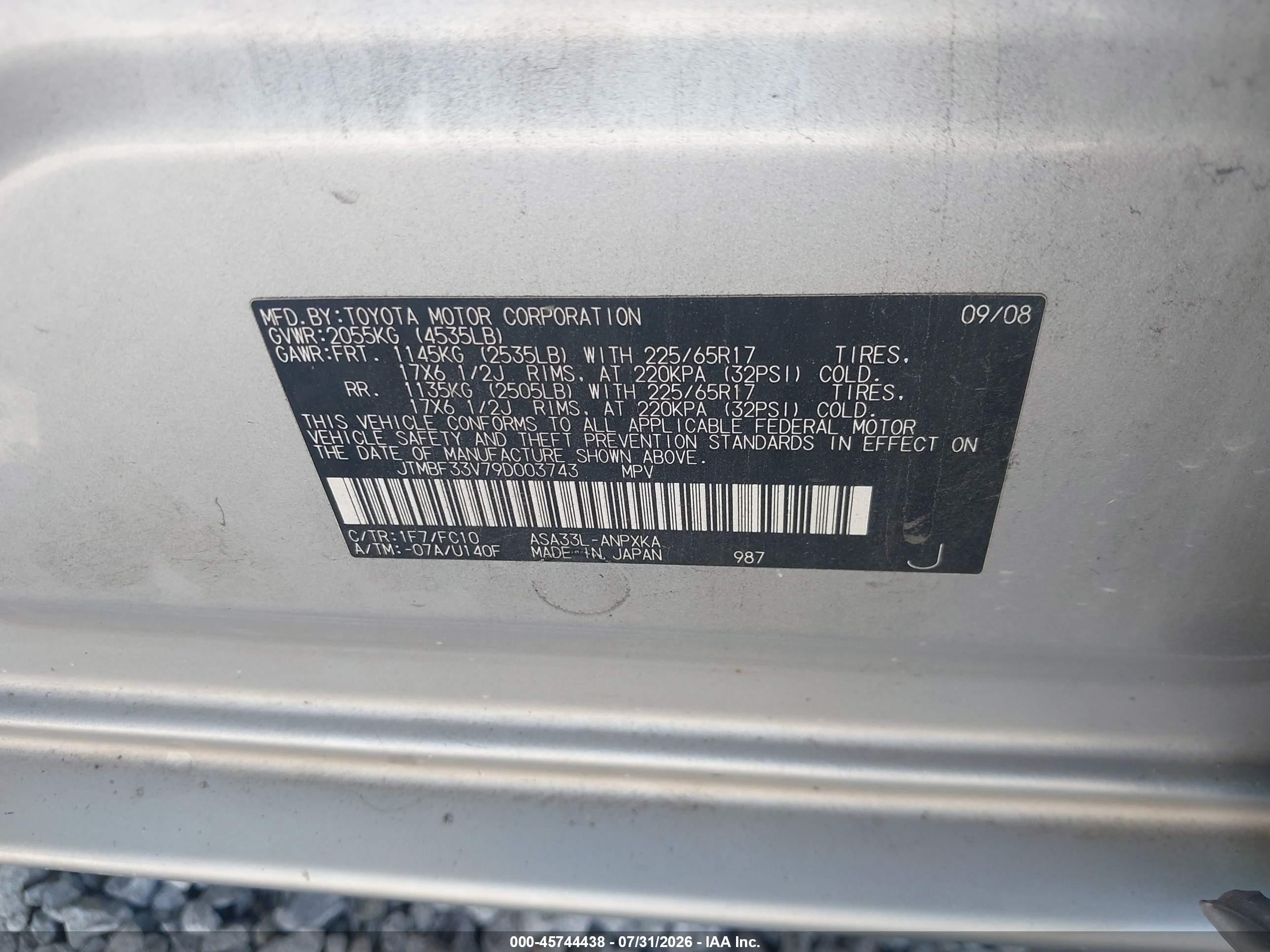 2009 Toyota Rav4   Silver vin: JTMBF33V79D003743