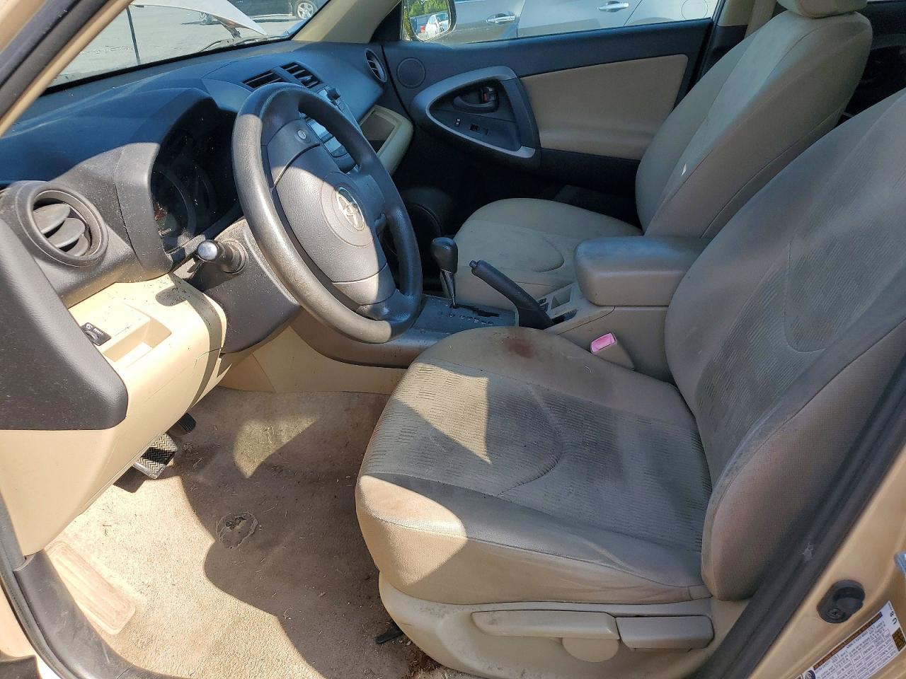 2009 Toyota Rav4 Base Желто-коричневый vin: JTMBF33V79D017478