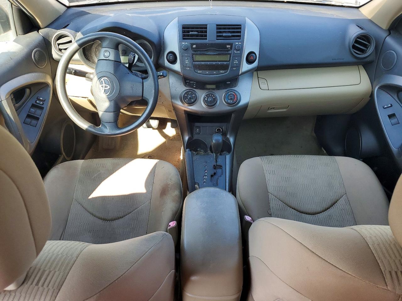 2009 Toyota Rav4 Base Желто-коричневый vin: JTMBF33V79D017478