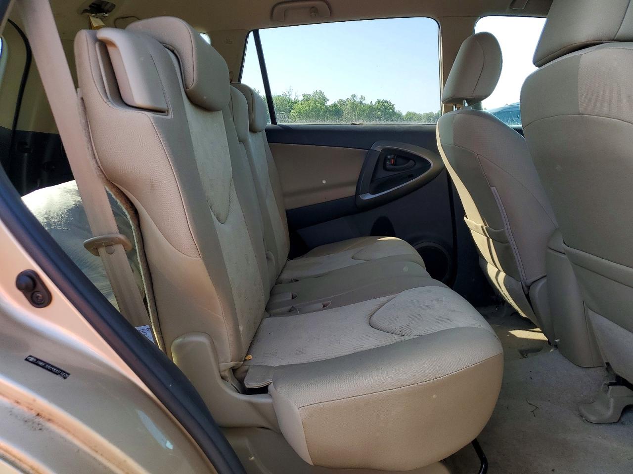 2009 Toyota Rav4 Base Желто-коричневый vin: JTMBF33V79D017478