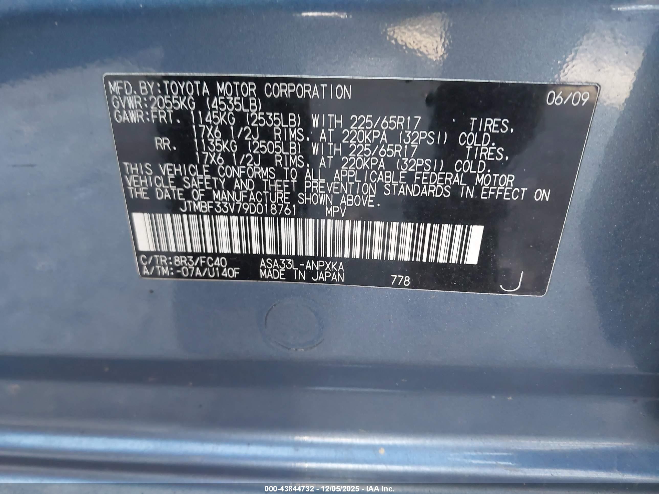 2009 Toyota Rav4   Blue vin: JTMBF33V79D018761