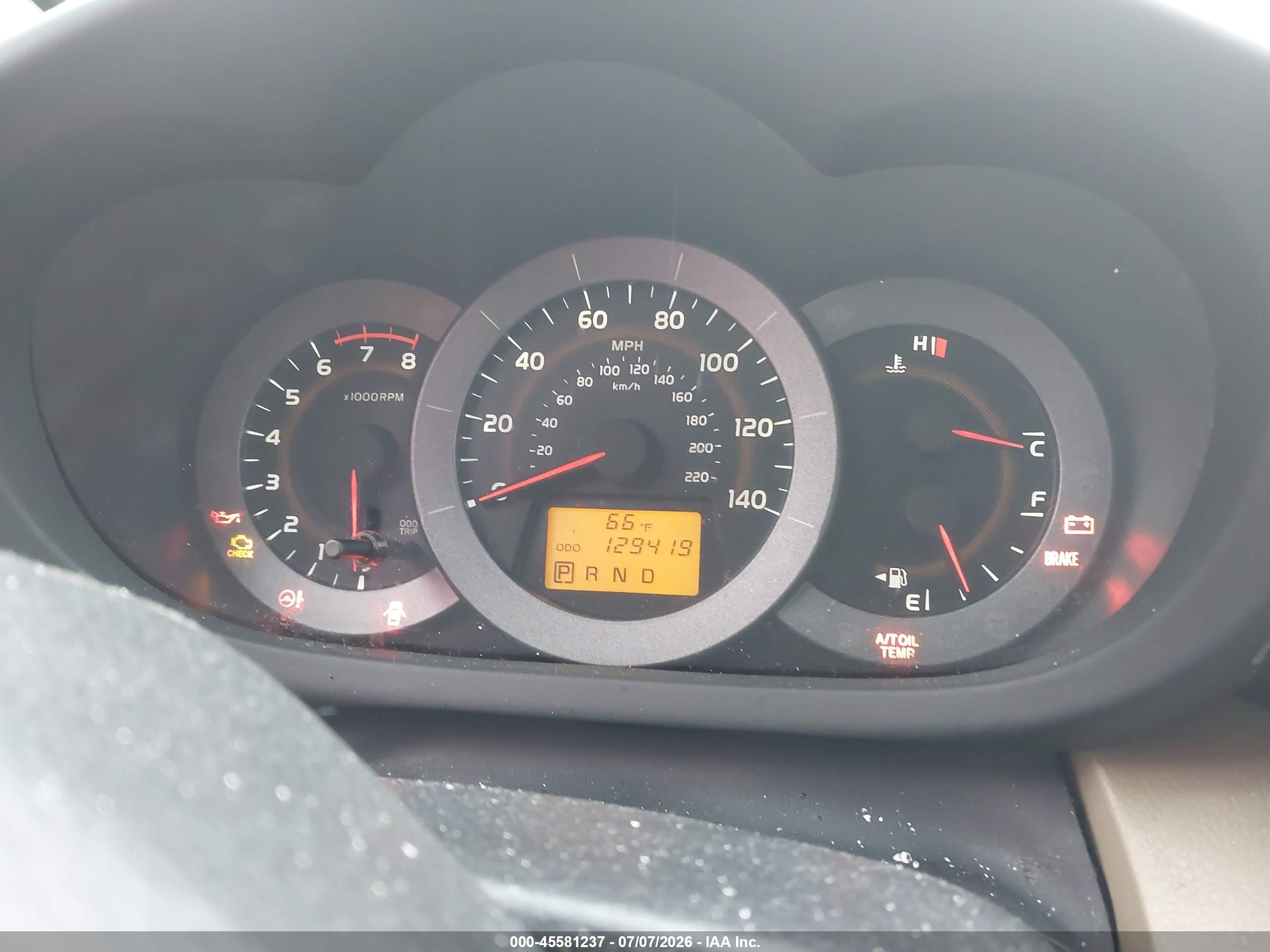 2009 Toyota Rav4   Gold vin: JTMBF33V895005527