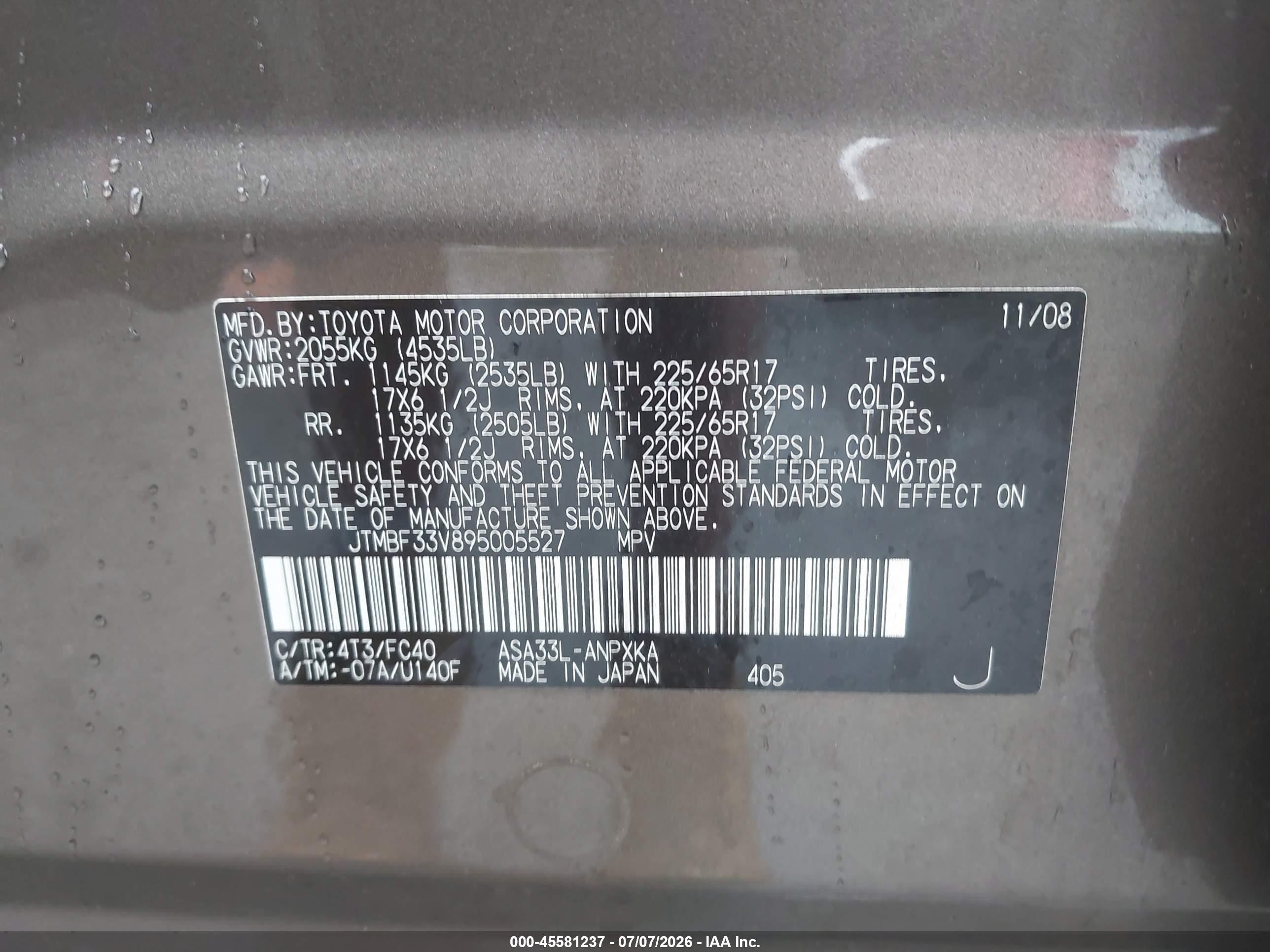 2009 Toyota Rav4   Gold vin: JTMBF33V895005527