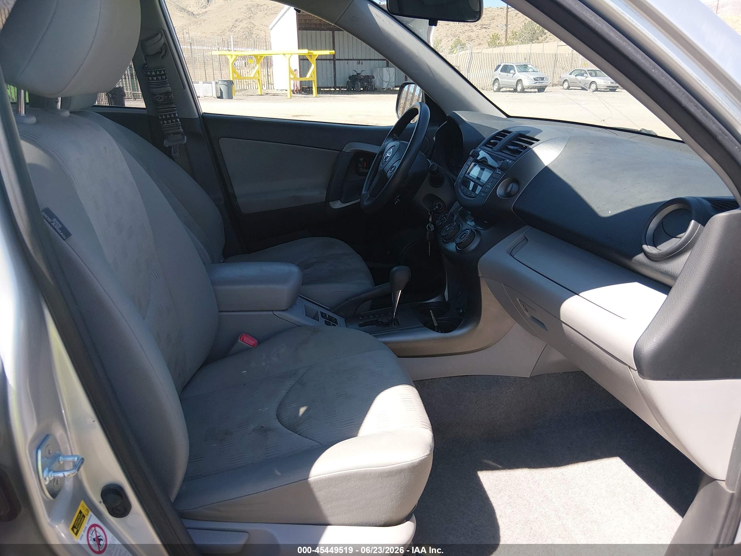 2009 Toyota Rav4   Silver vin: JTMBF33V895008167