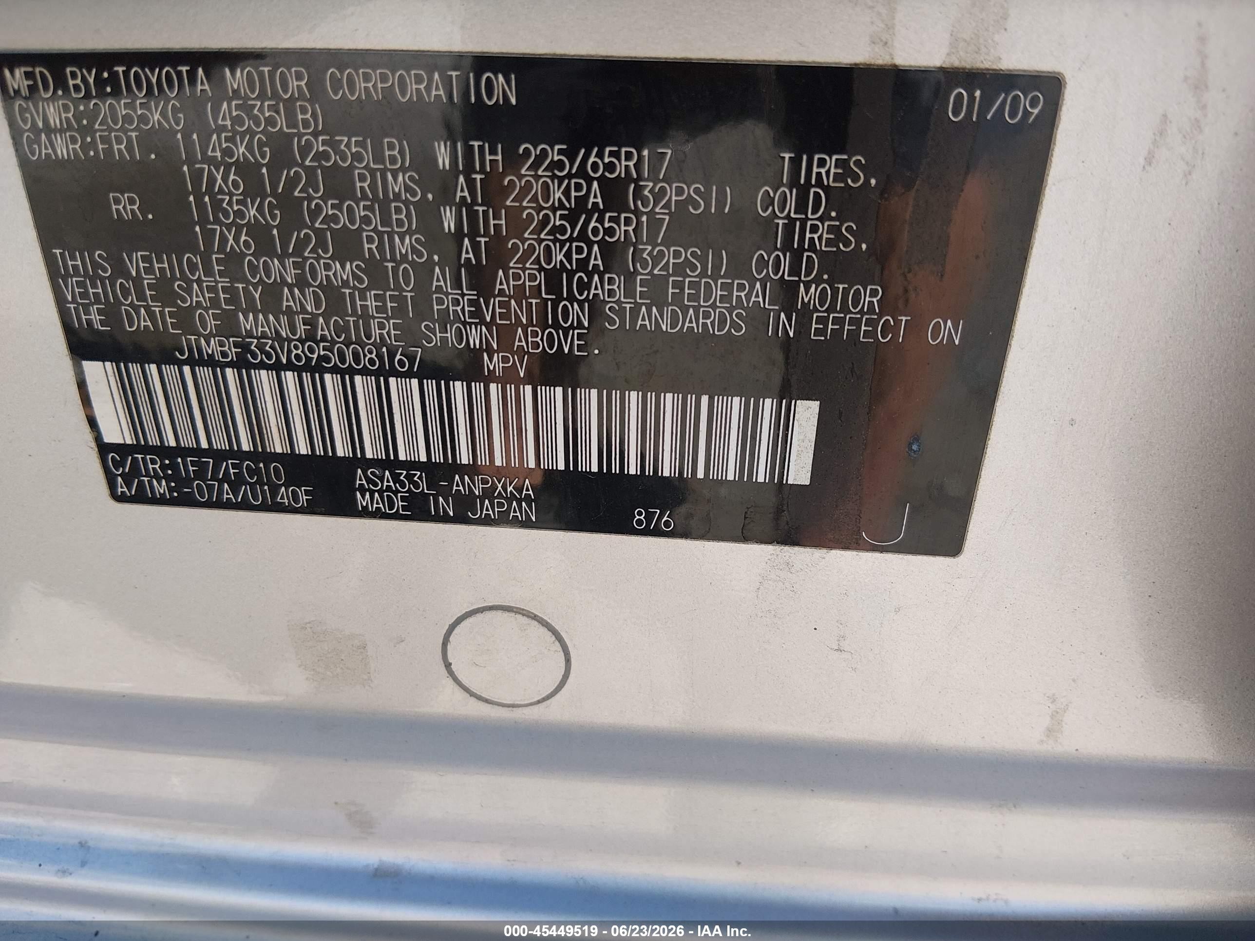 2009 Toyota Rav4   Silver vin: JTMBF33V895008167