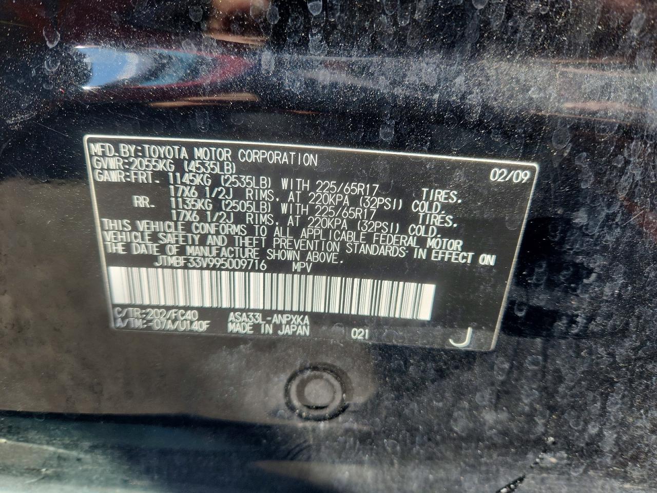 2009 Toyota Rav4 Base Black vin: JTMBF33V995009716