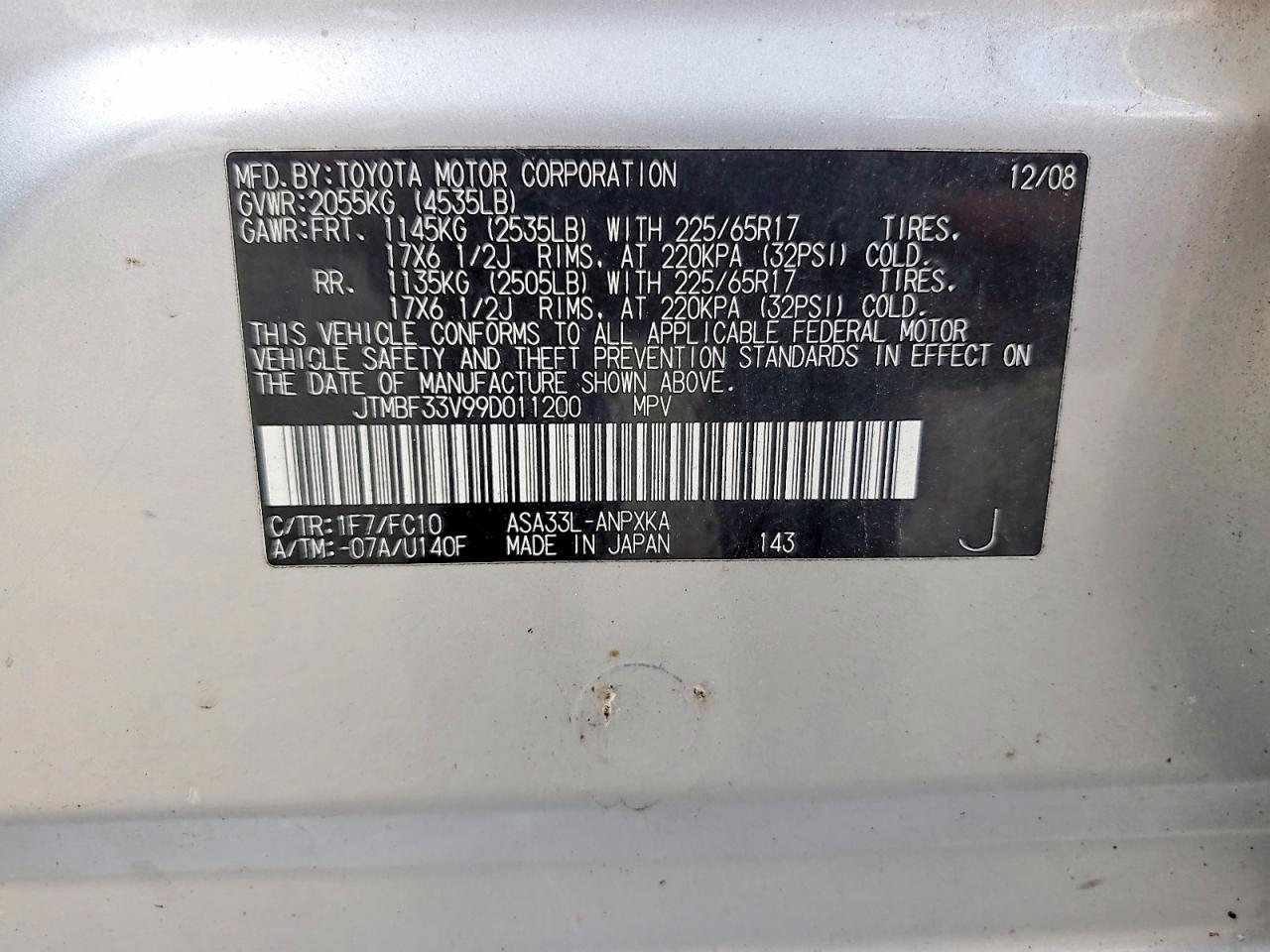 2009 Toyota Rav4 Base Silver vin: JTMBF33V99D011200