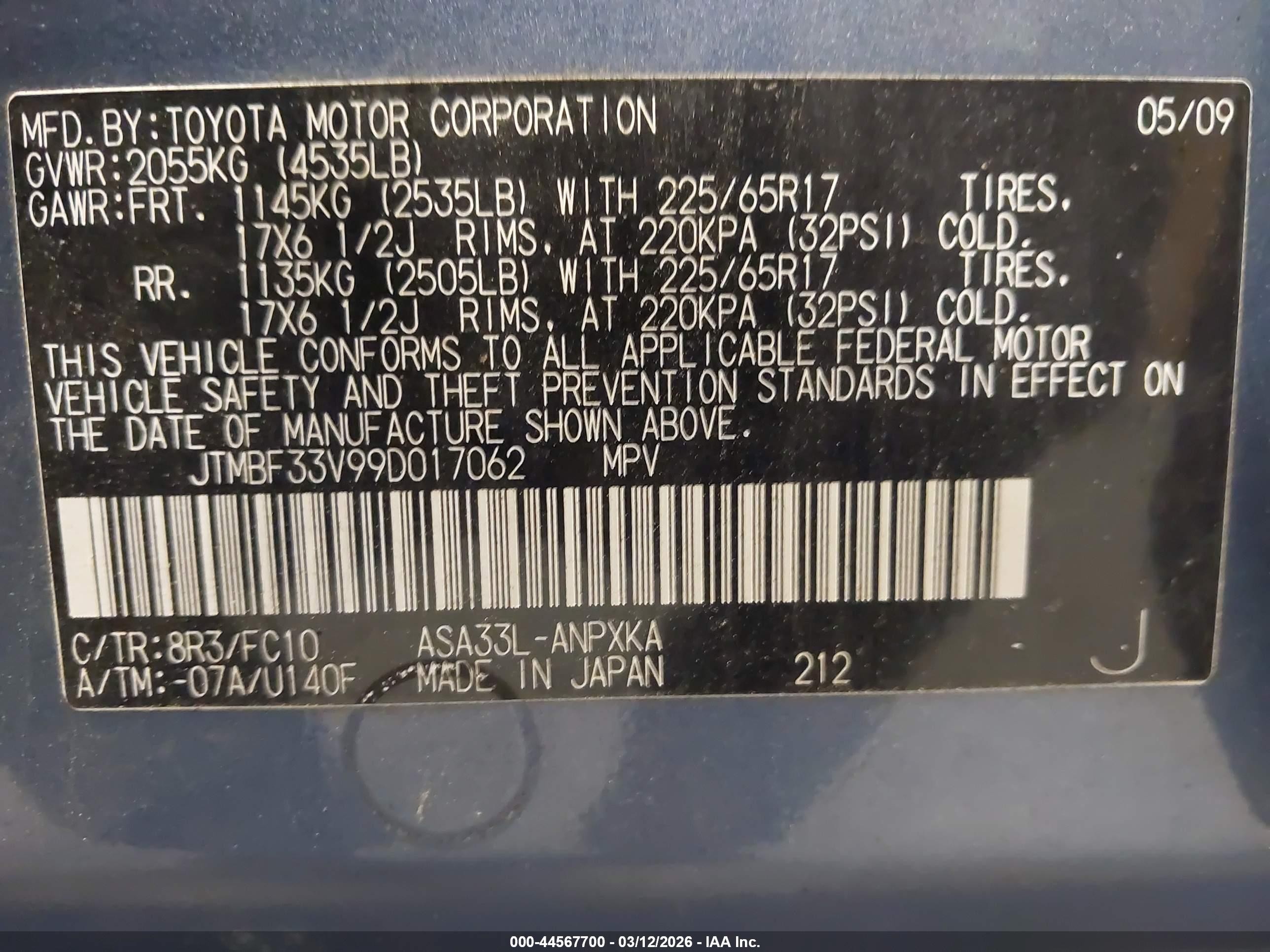 2009 Toyota Rav4 Blue vin: JTMBF33V99D017062