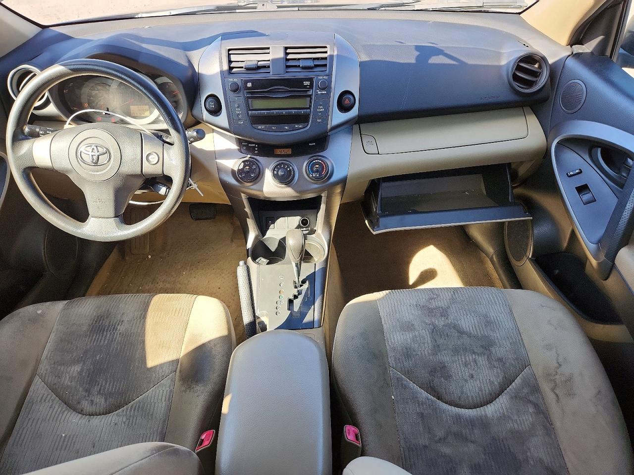 2009 Toyota Rav4 Base Коричневый vin: JTMBF33VX95009109