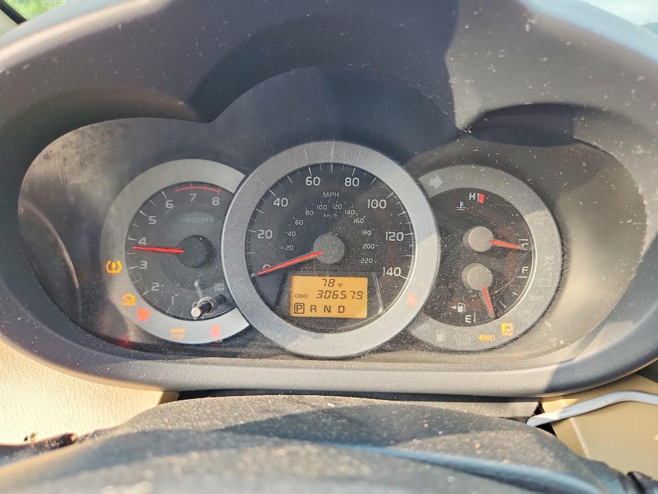 2009 Toyota Rav4 Base Белый vin: JTMBF33VX9D002439