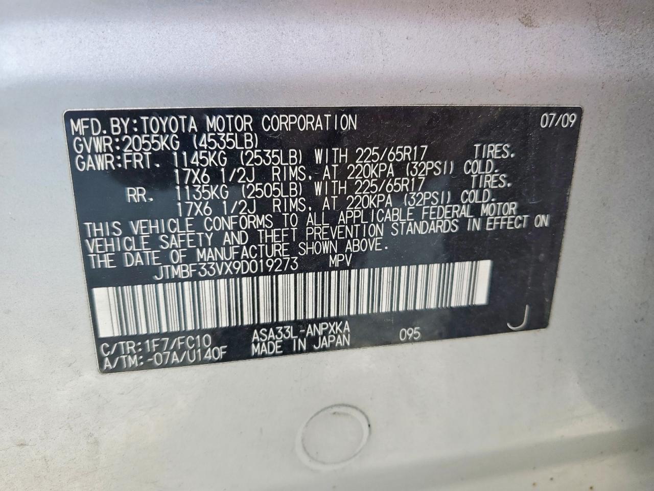 2009 Toyota Rav4 Base Gray vin: JTMBF33VX9D019273