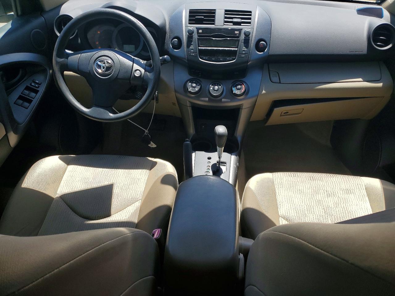 2009 Toyota Rav4 Base Белый vin: JTMBF33VX9D021122