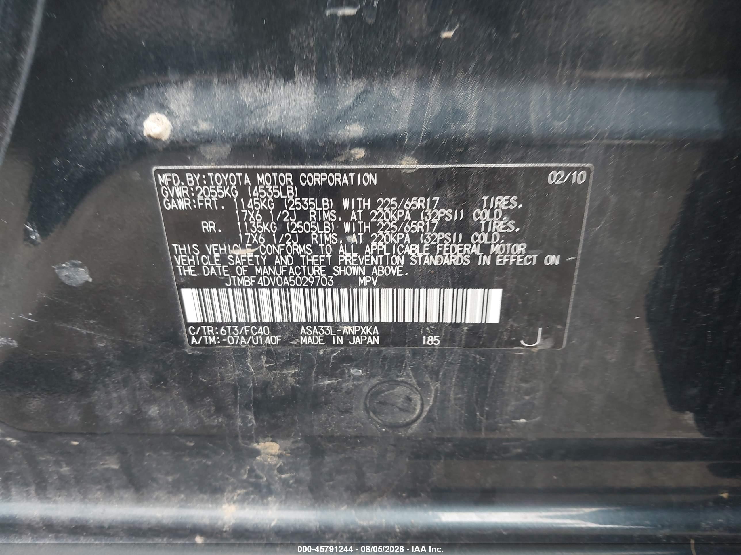 2010 Toyota Rav4   Синий vin: JTMBF4DV0A5029703