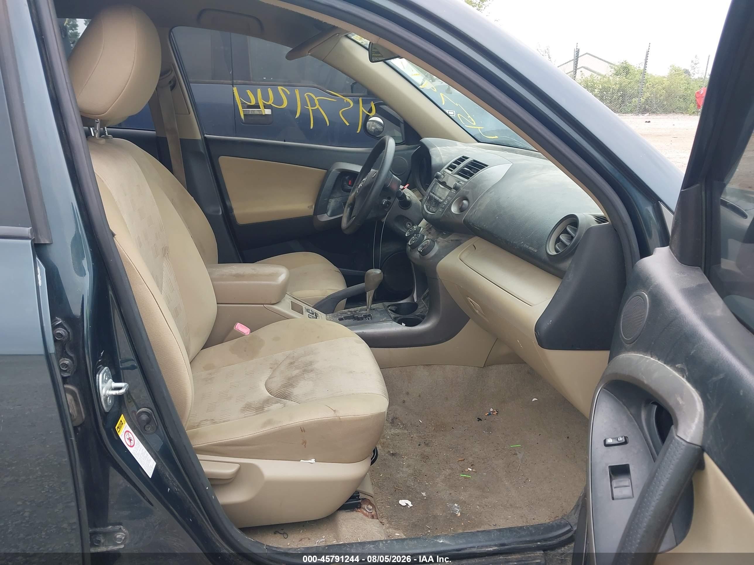 2010 Toyota Rav4   Синий vin: JTMBF4DV0A5029703
