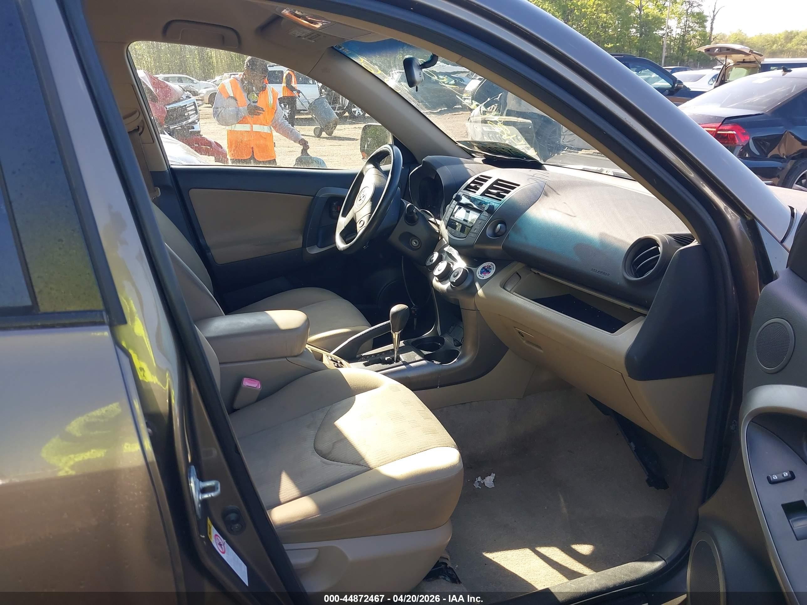 2010 Toyota Rav4 Золотой vin: JTMBF4DV0A5033251