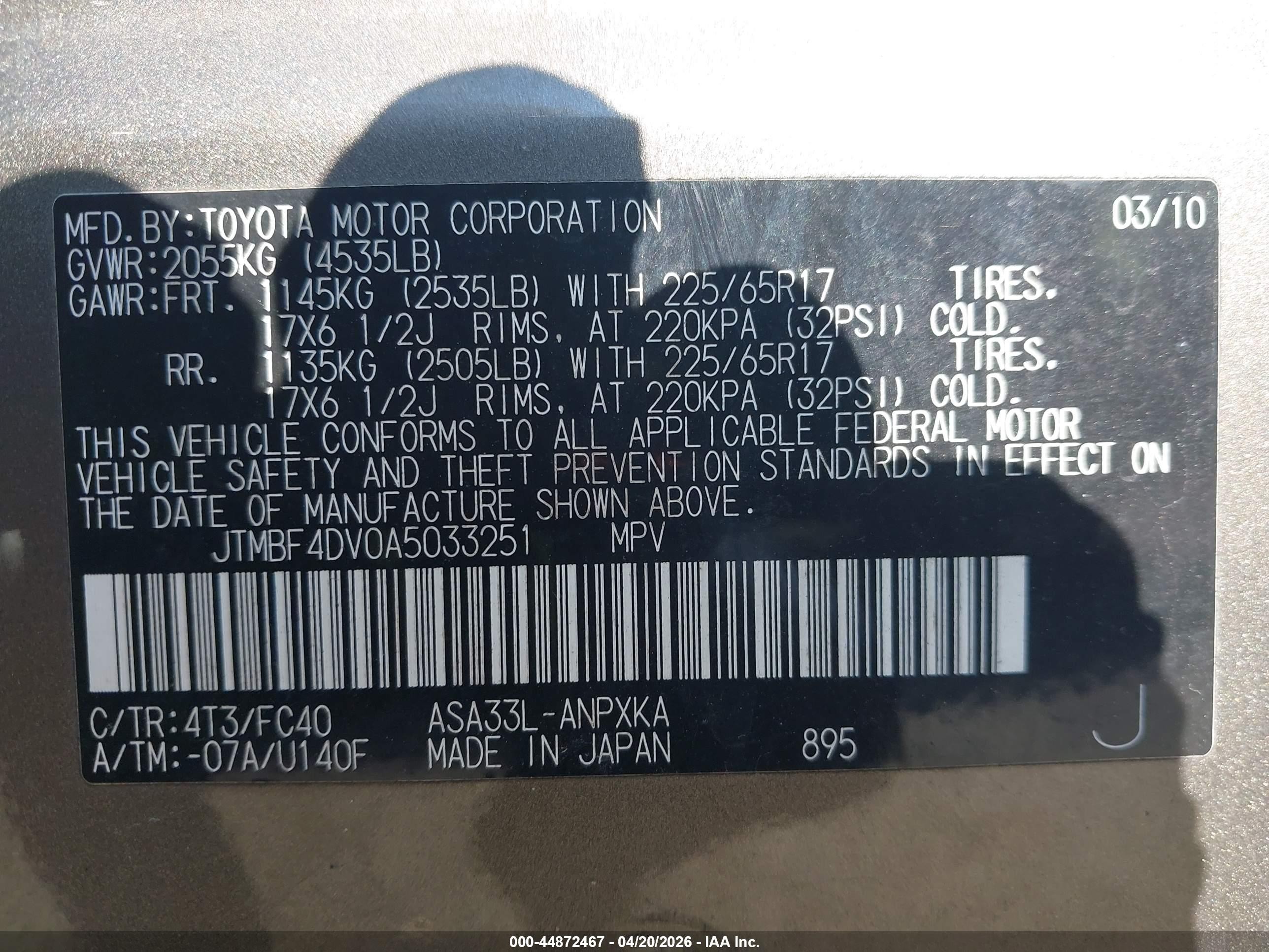 2010 Toyota Rav4 Золотой vin: JTMBF4DV0A5033251