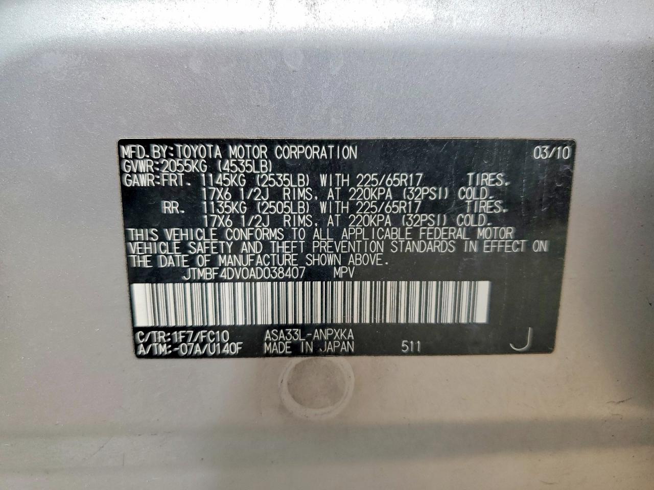 2010 Toyota Rav4 Base Серебряный vin: JTMBF4DV0AD038407