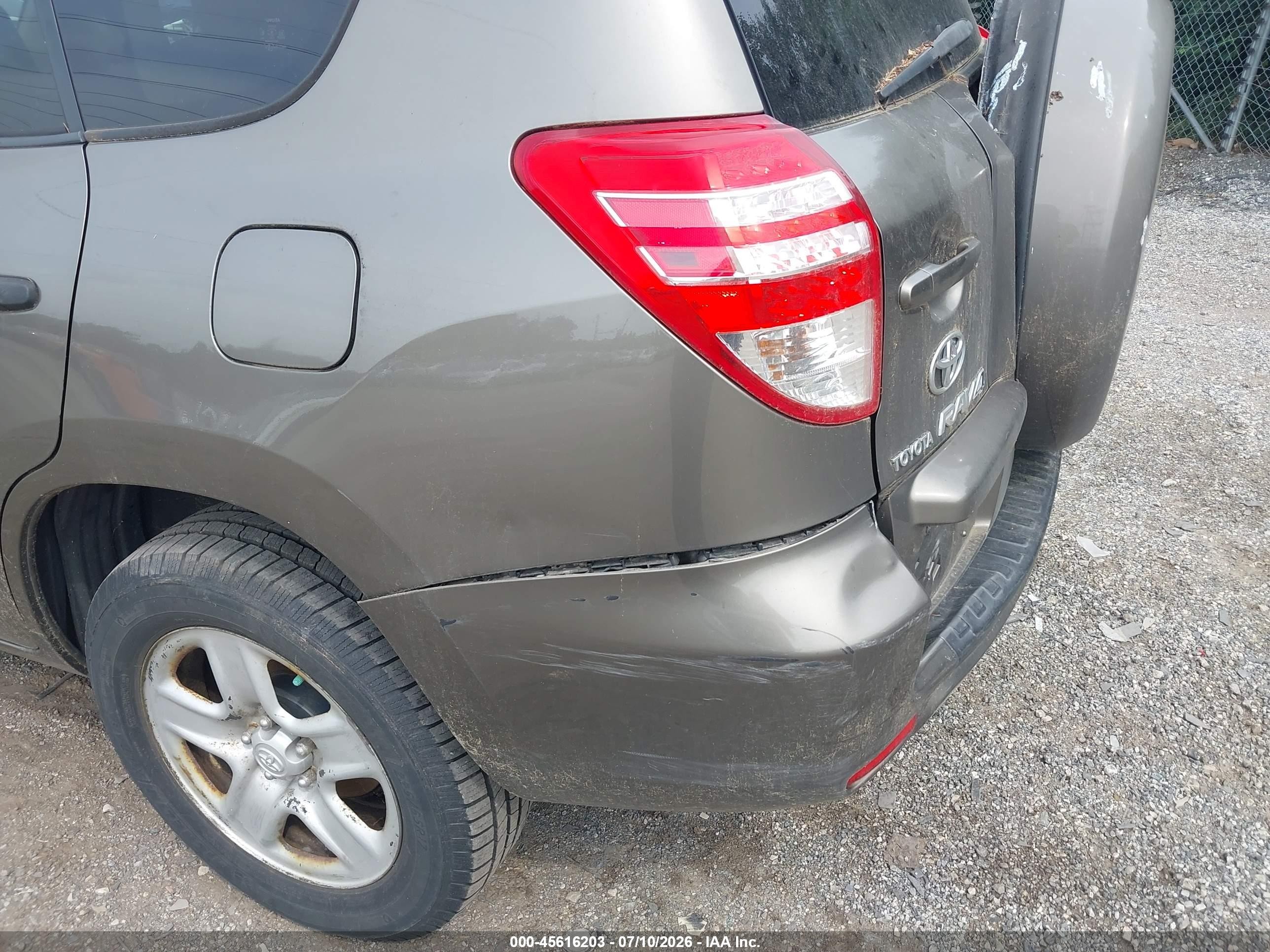 2010 Toyota Rav4   Коричневый vin: JTMBF4DV0AD039640