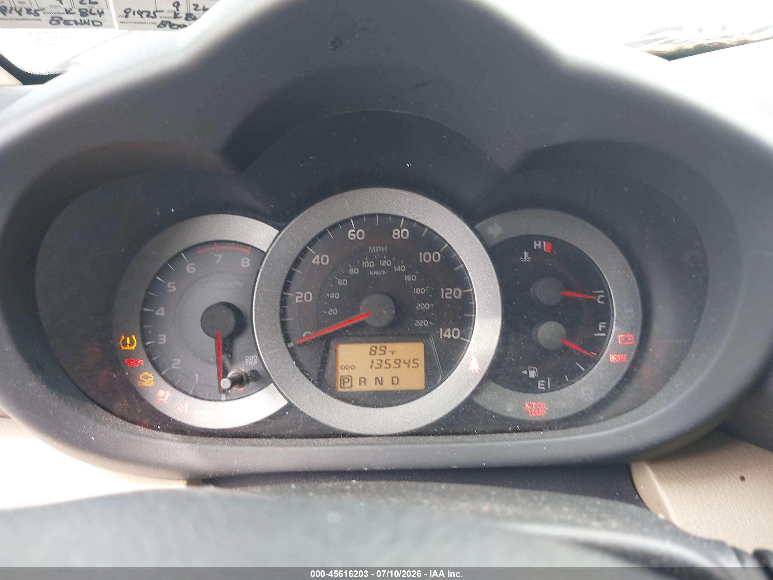 2010 Toyota Rav4   Коричневый vin: JTMBF4DV0AD039640
