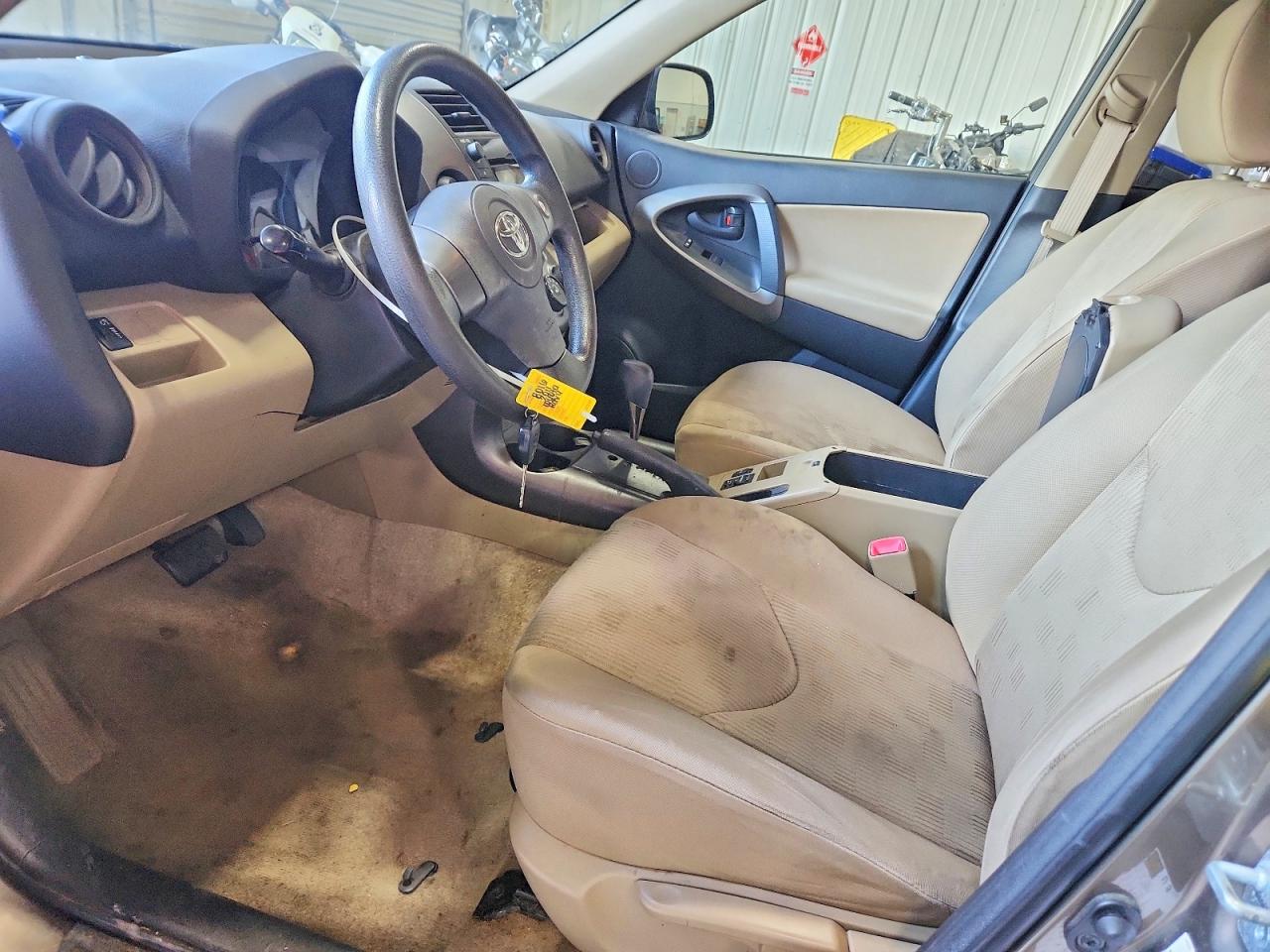 2011 Toyota Rav4 Base Brown vin: JTMBF4DV0BD040966