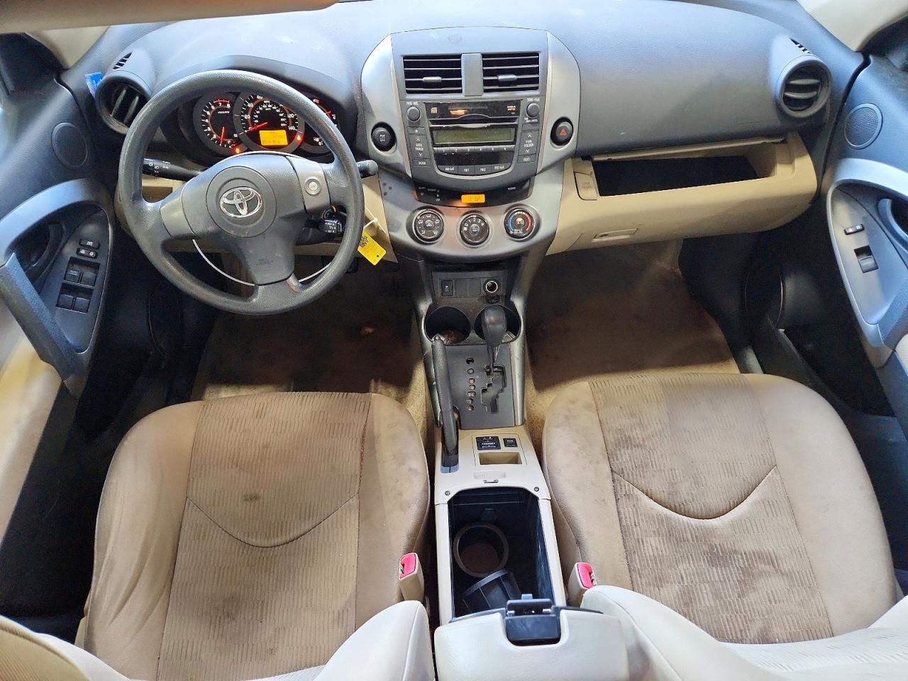2011 Toyota Rav4 Base Brown vin: JTMBF4DV0BD040966