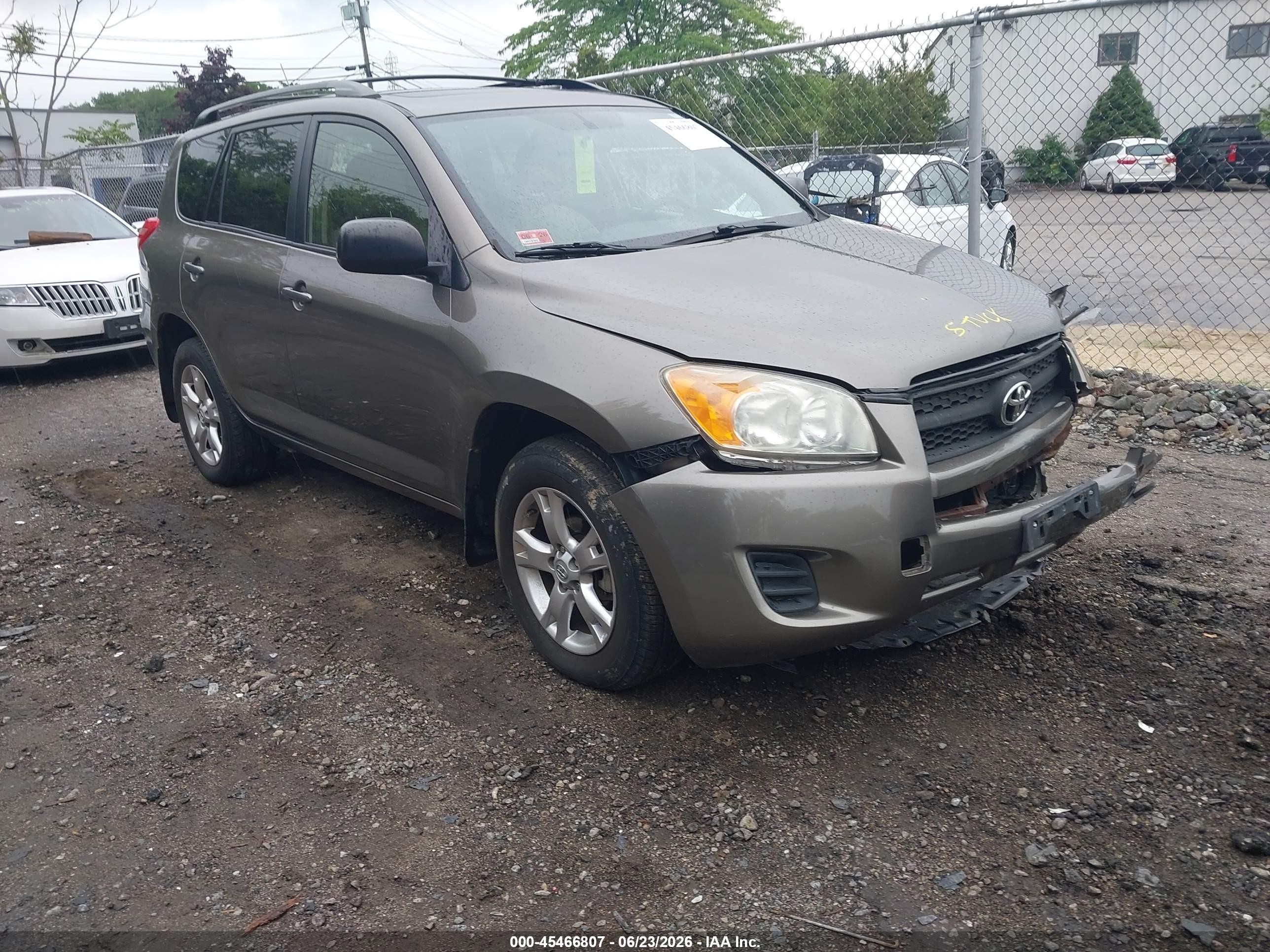 2012 Toyota Rav4   Brown vin: JTMBF4DV0CD043853