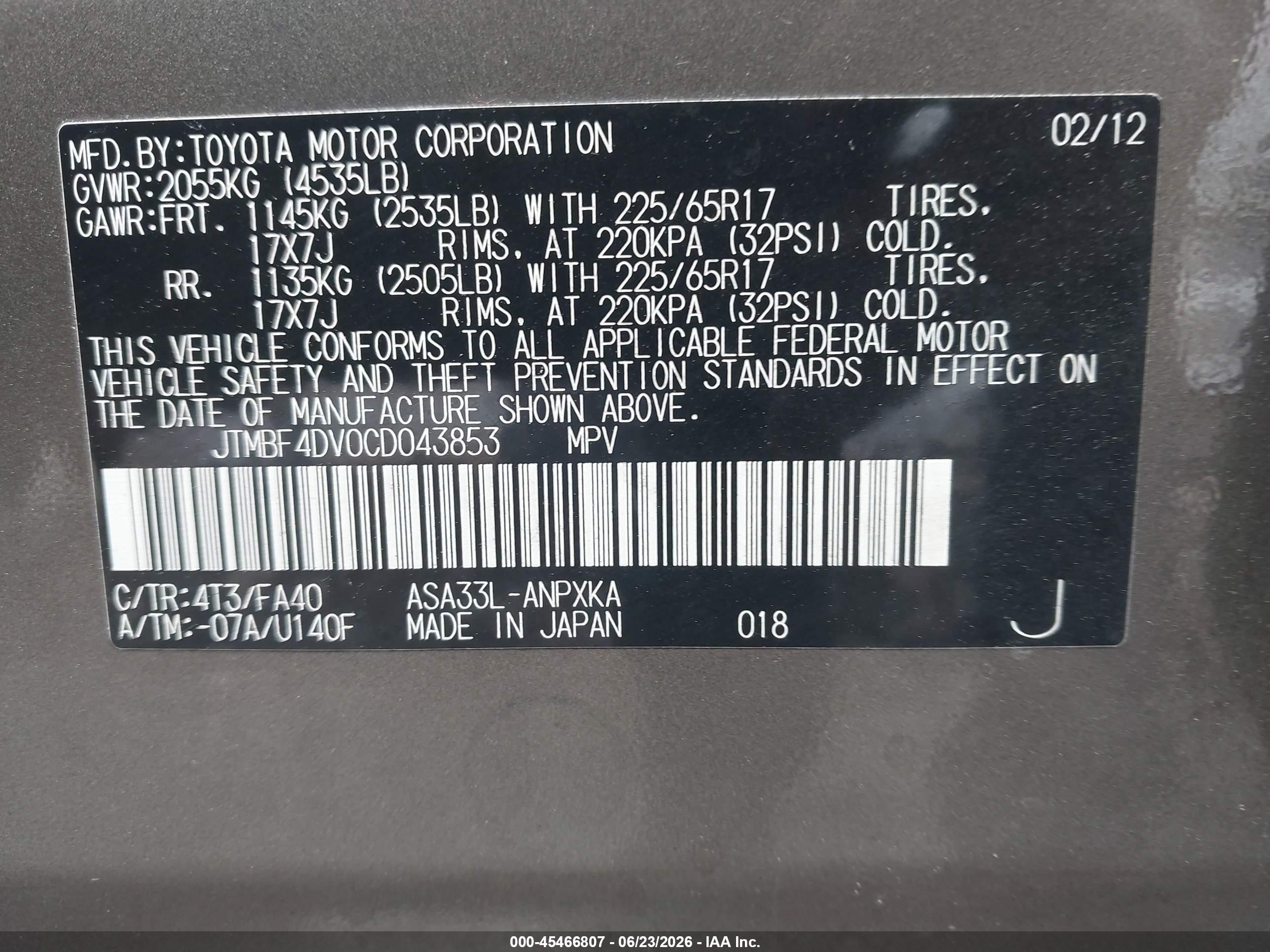 2012 Toyota Rav4   Brown vin: JTMBF4DV0CD043853