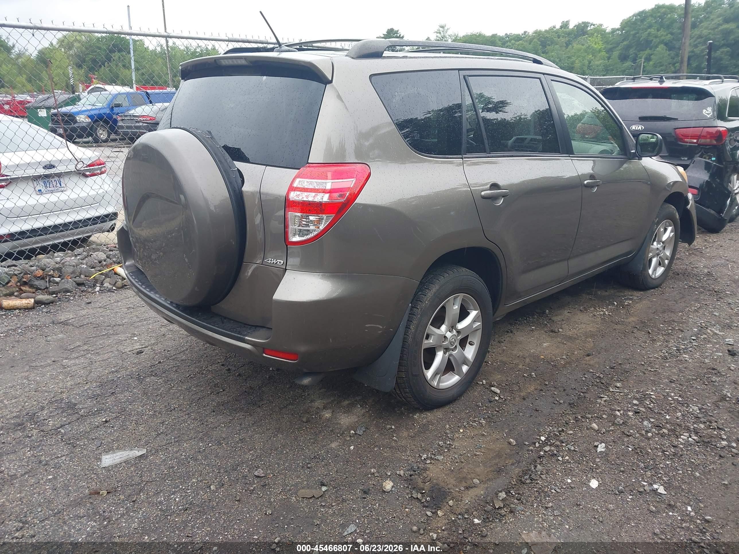 2012 Toyota Rav4   Brown vin: JTMBF4DV0CD043853
